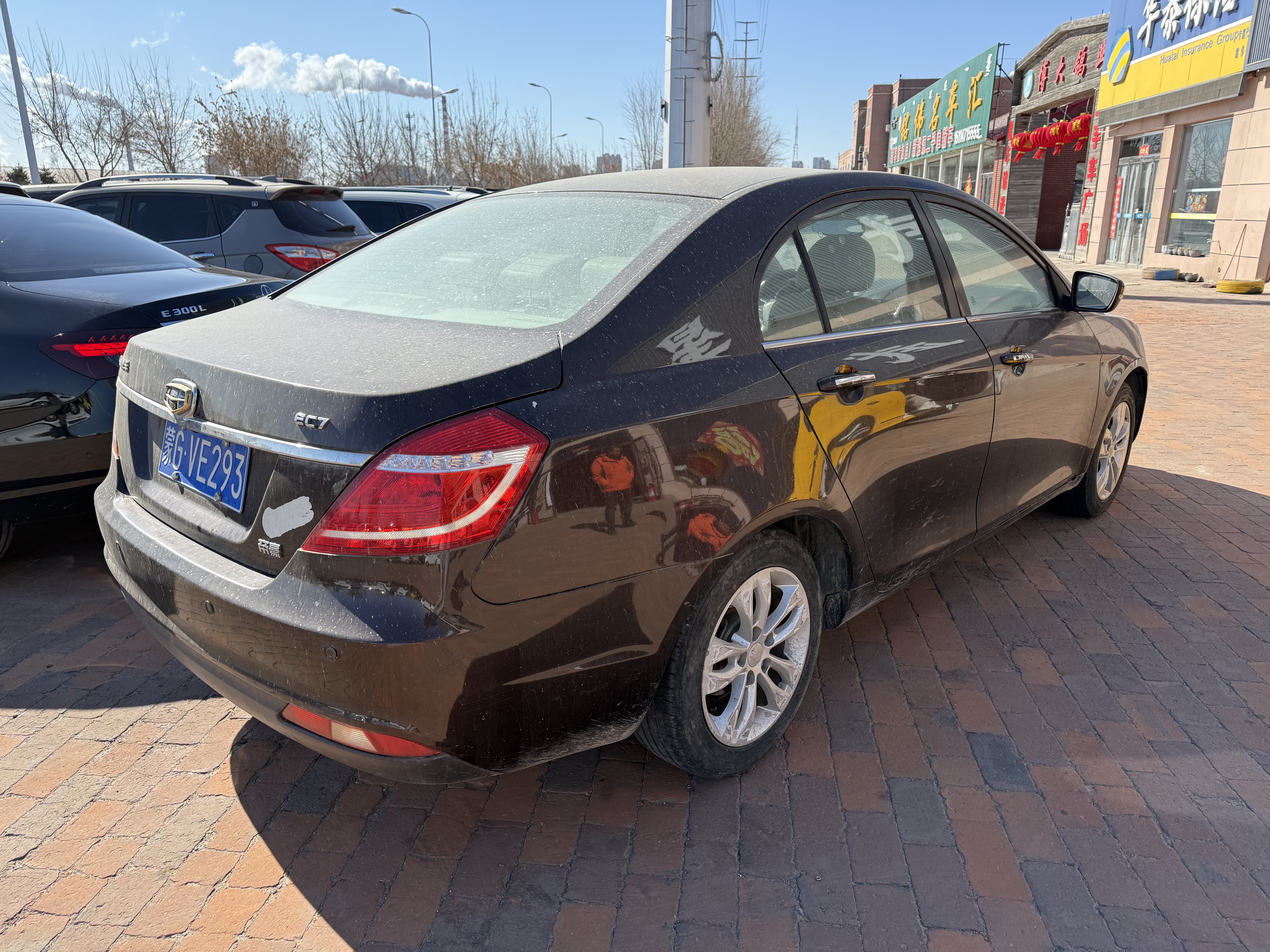 Emgrand 2015 #6 Emgrand 2015 car image #6