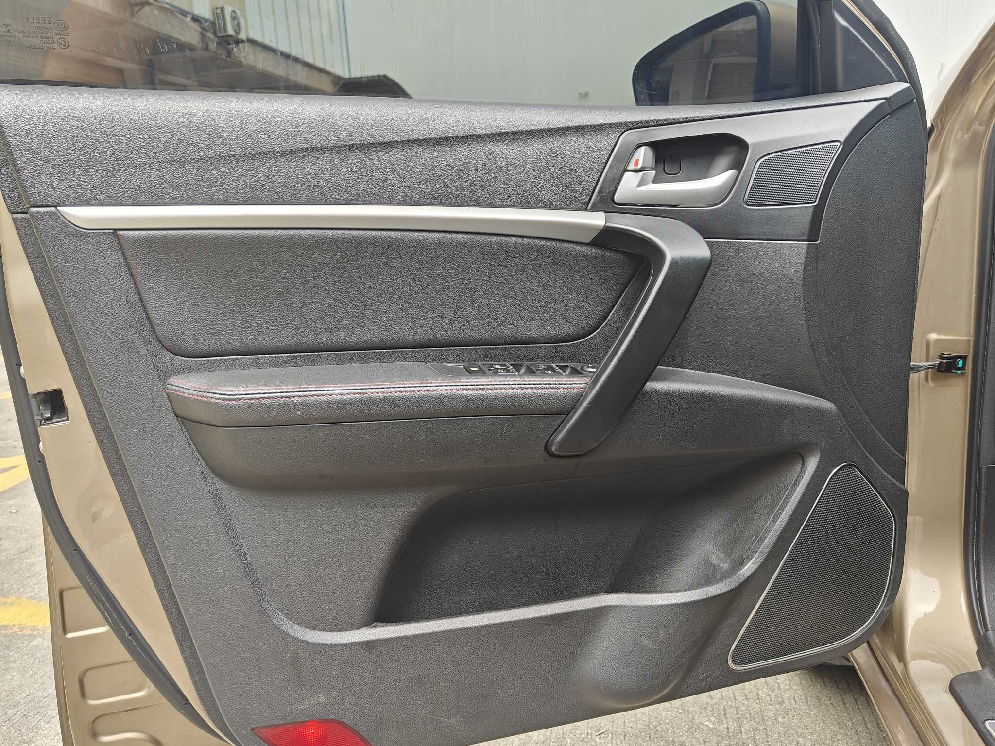GEELY Emgrand 2015 #6 GEELY Emgrand 2015 car image #6