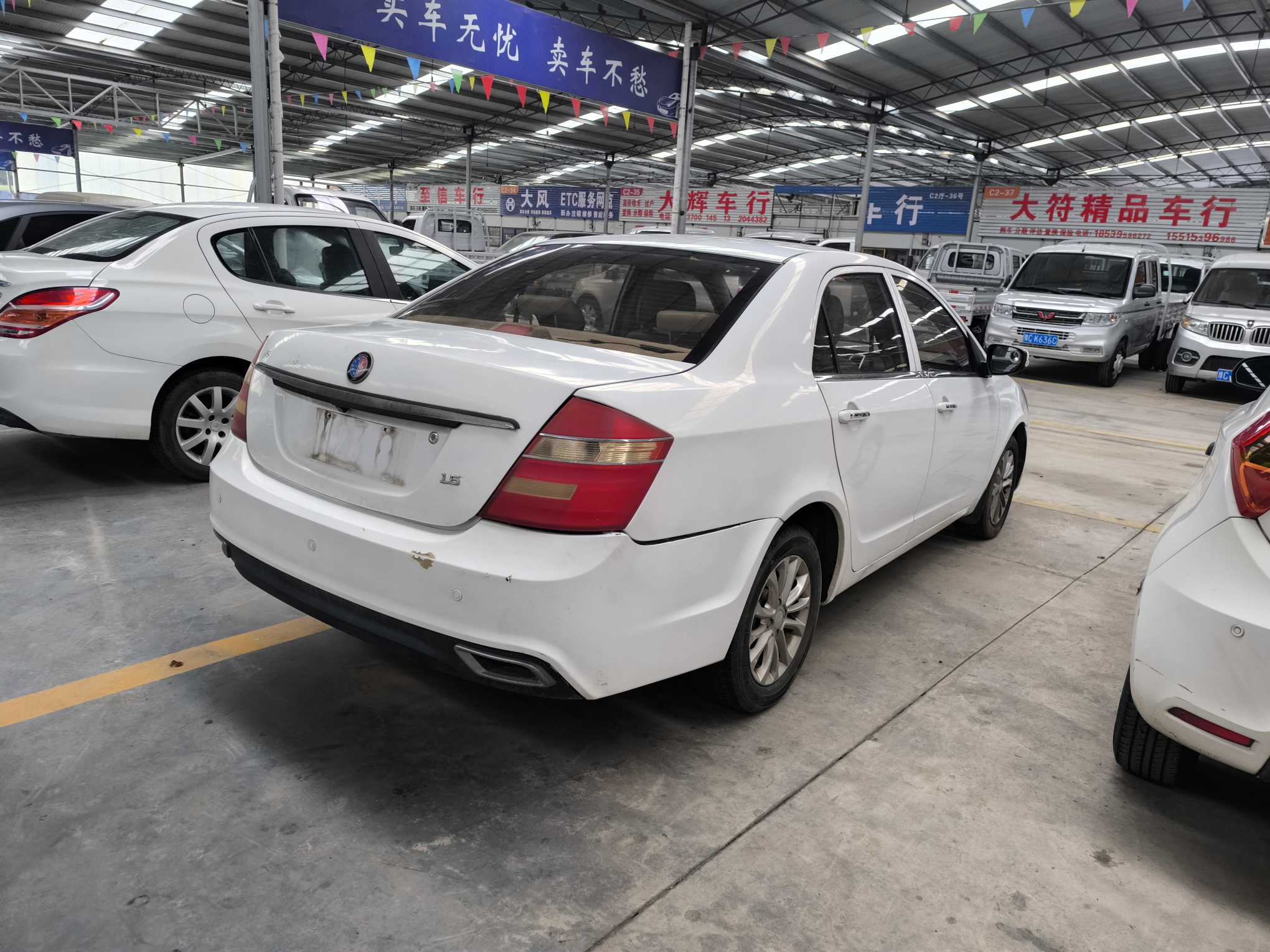 GEELY Seascape 2015 car image #6
