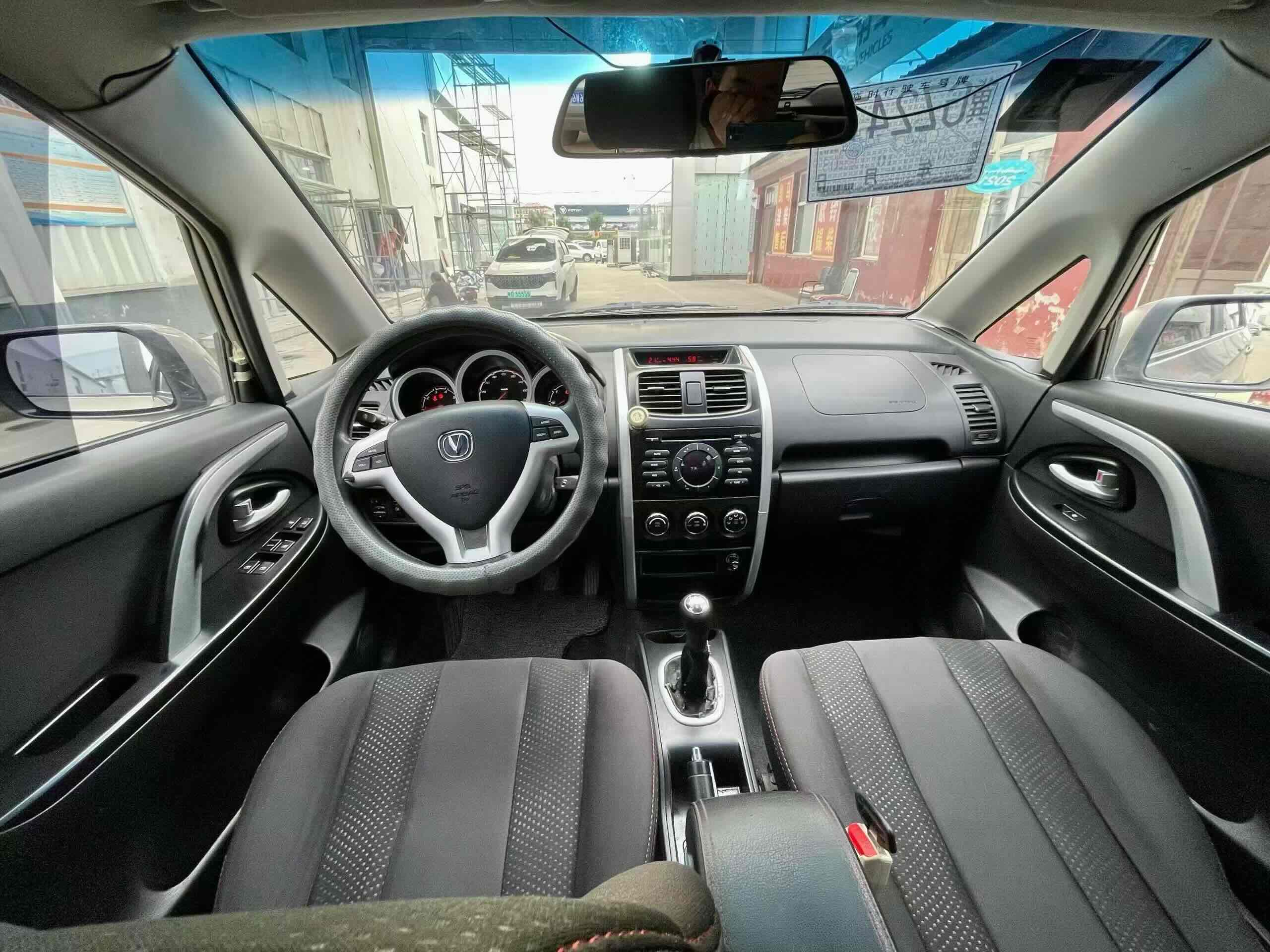 Changan CX20 2012 immagine di auto #6