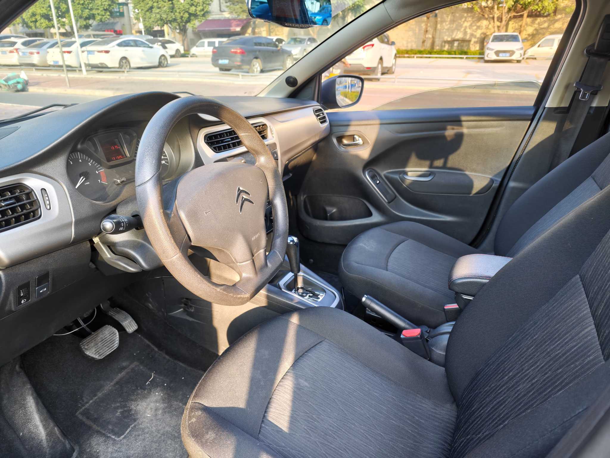 Citroen C-Elysée 2015 immagine di auto #6