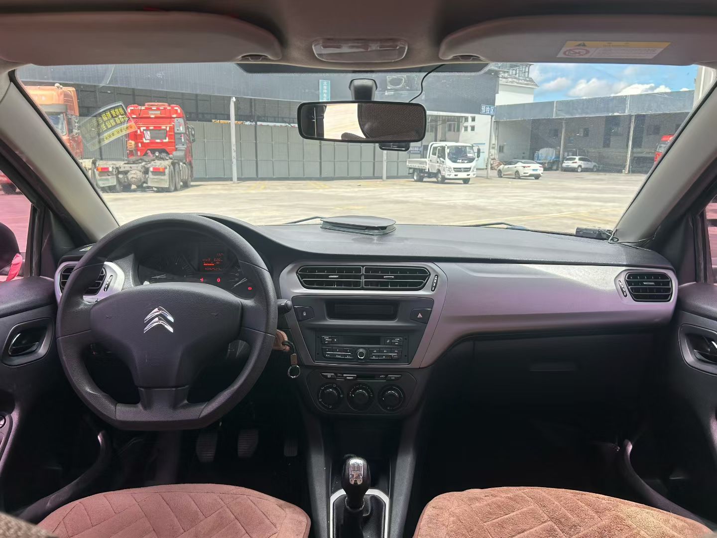 Citroen C-Elysée 2016 imagem de carro #6