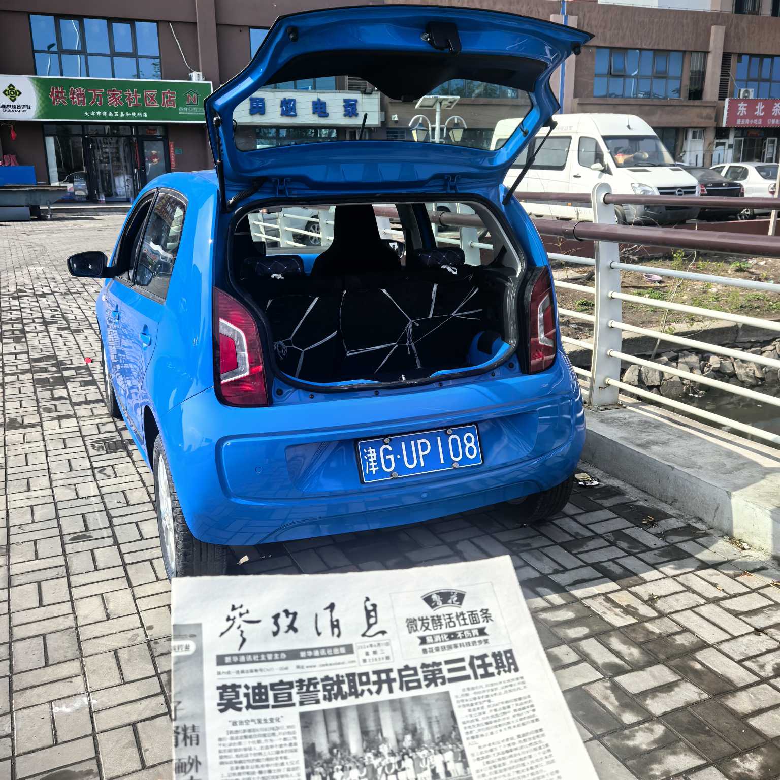 Volkswagen up! 2015 изображение автомобиля #6