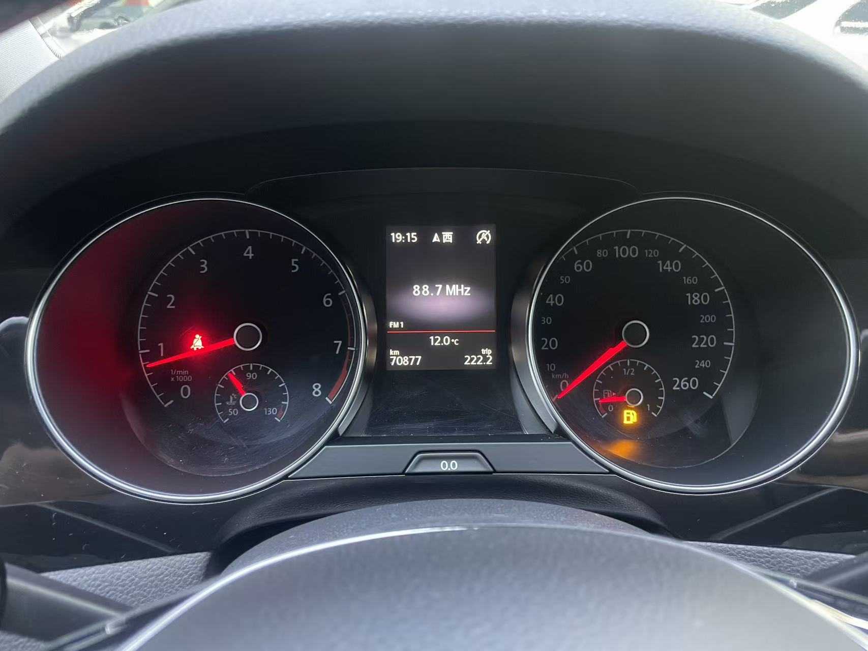 Volkswagen Golf (Imported) 2016 imagem de carro #6