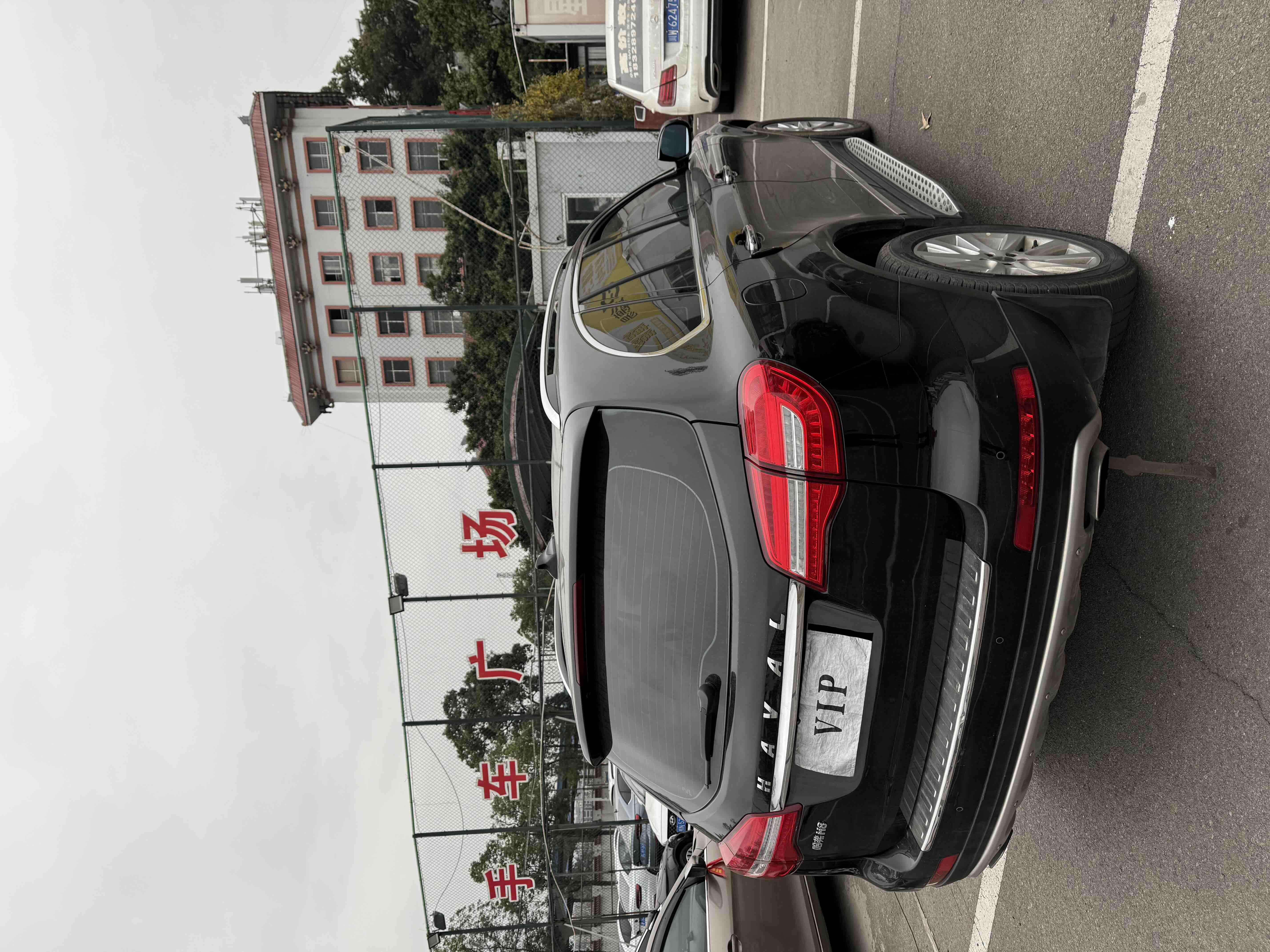 哈弗 哈弗H8 2015 汽车图片 #6