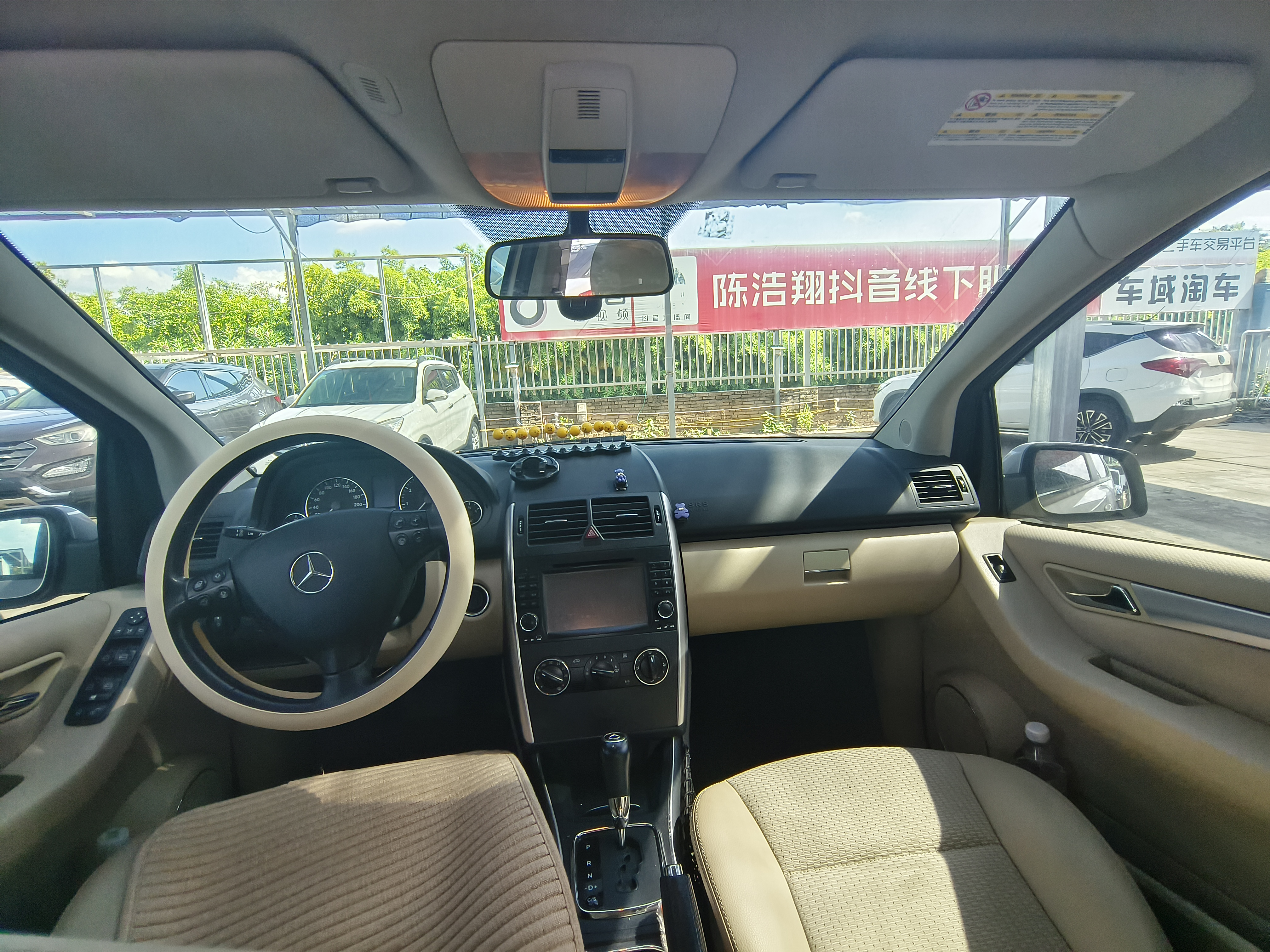 Mercedes-Benz A Class (Imported) 2011 car image #6