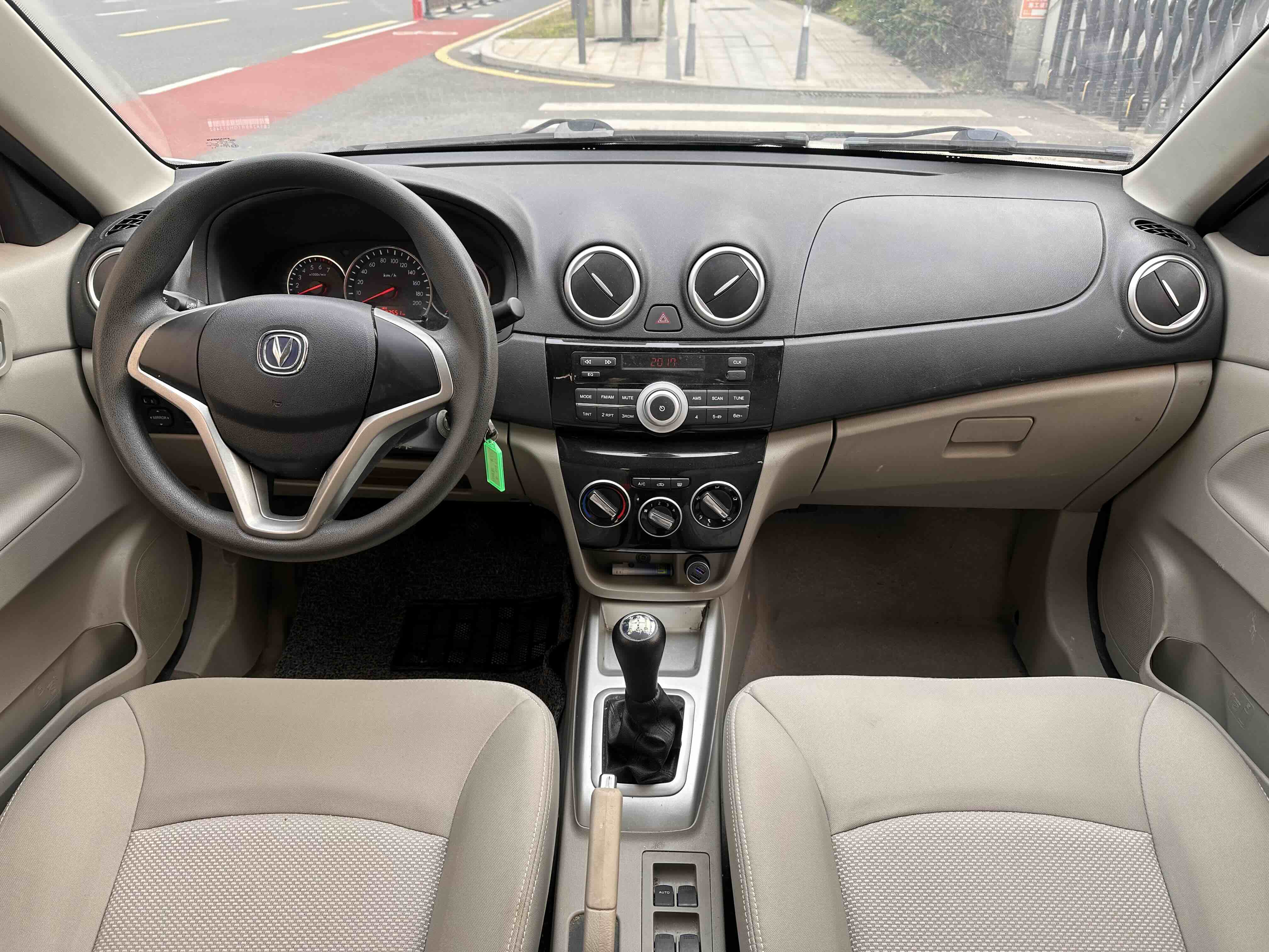 Changan Alsvin V3 2017 immagine di auto #6