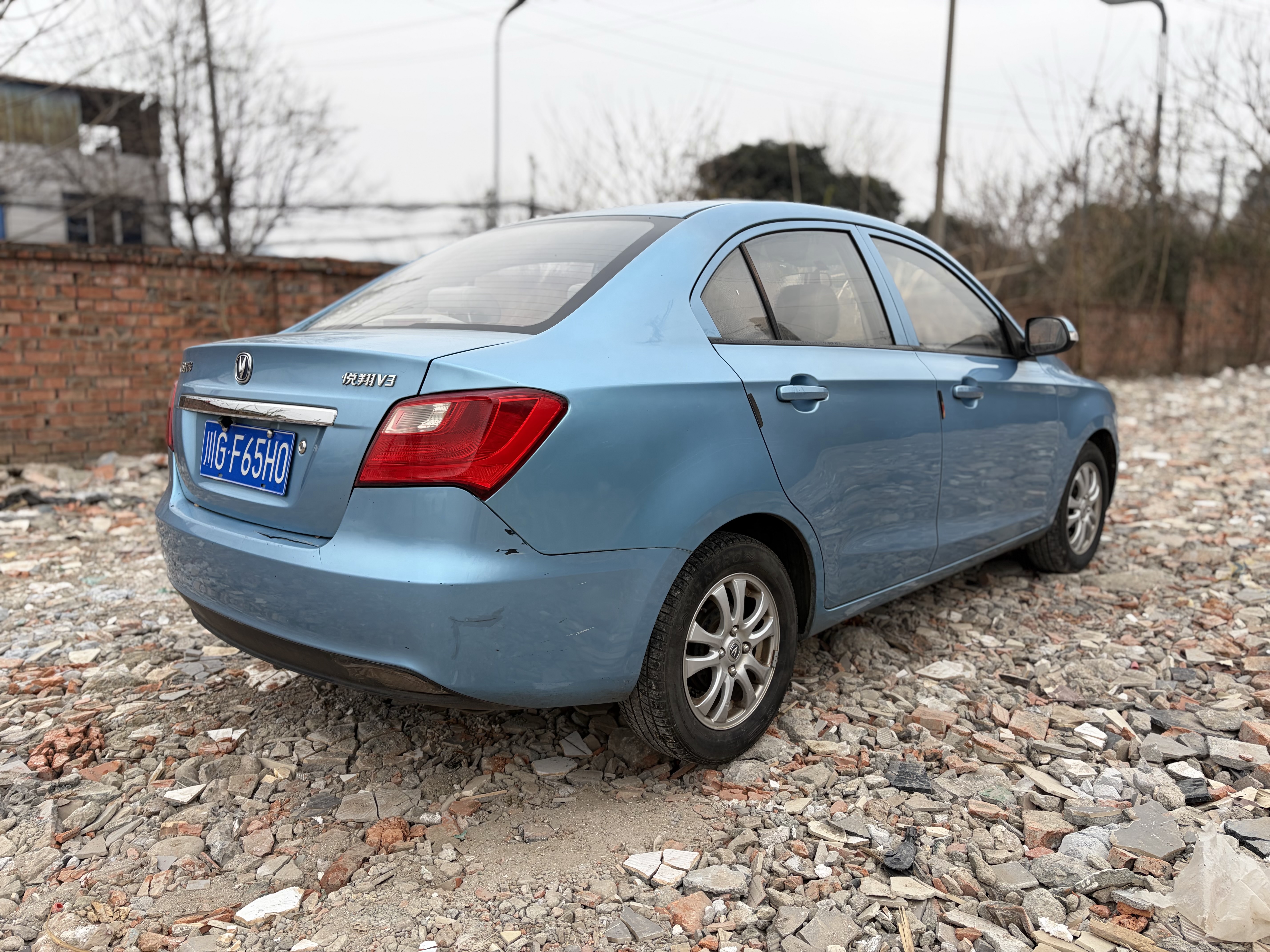 Changan Alsvin V3 2016 immagine di auto #6