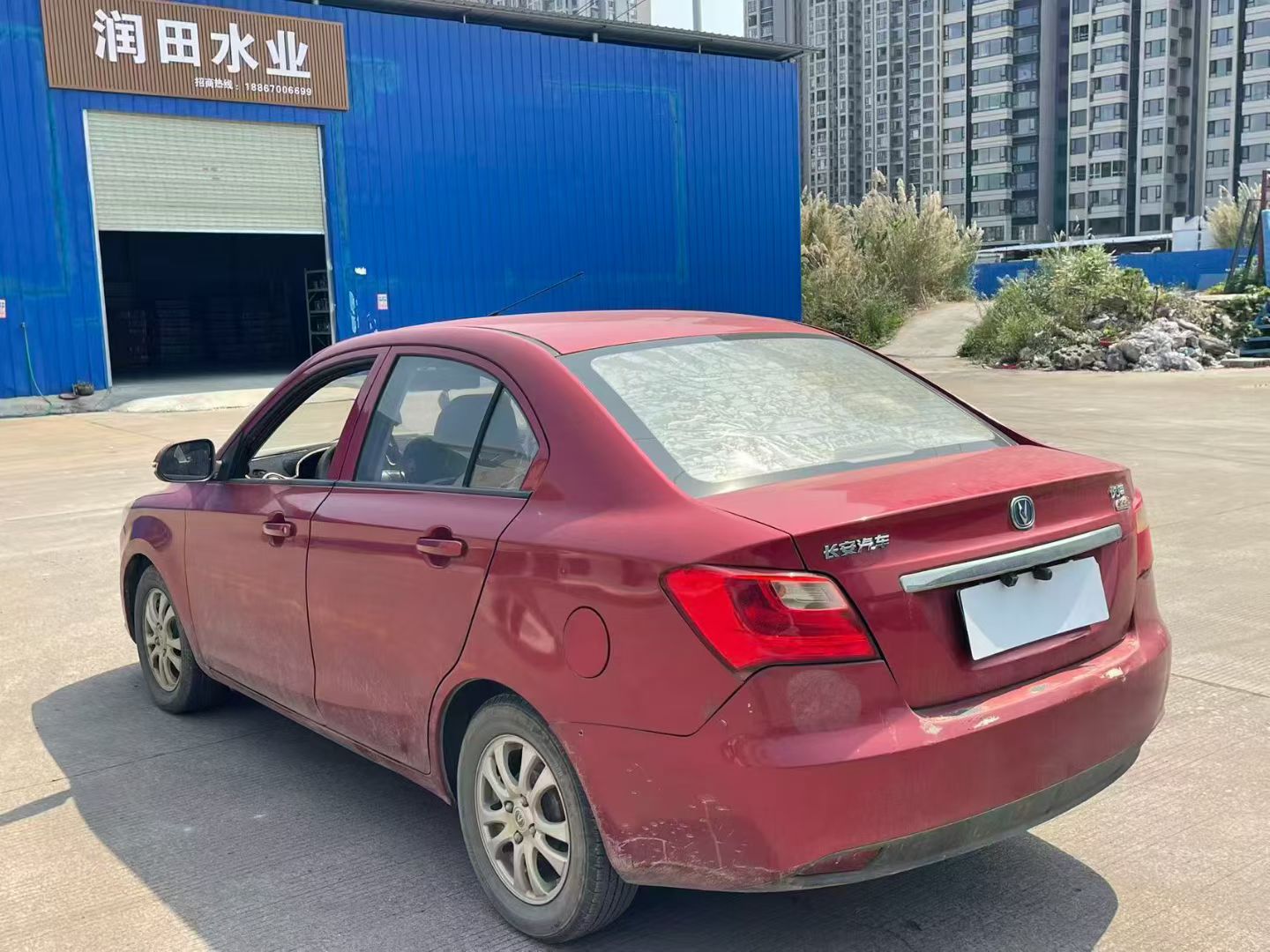 Changan Alsvin V3 2016 image de voiture #6