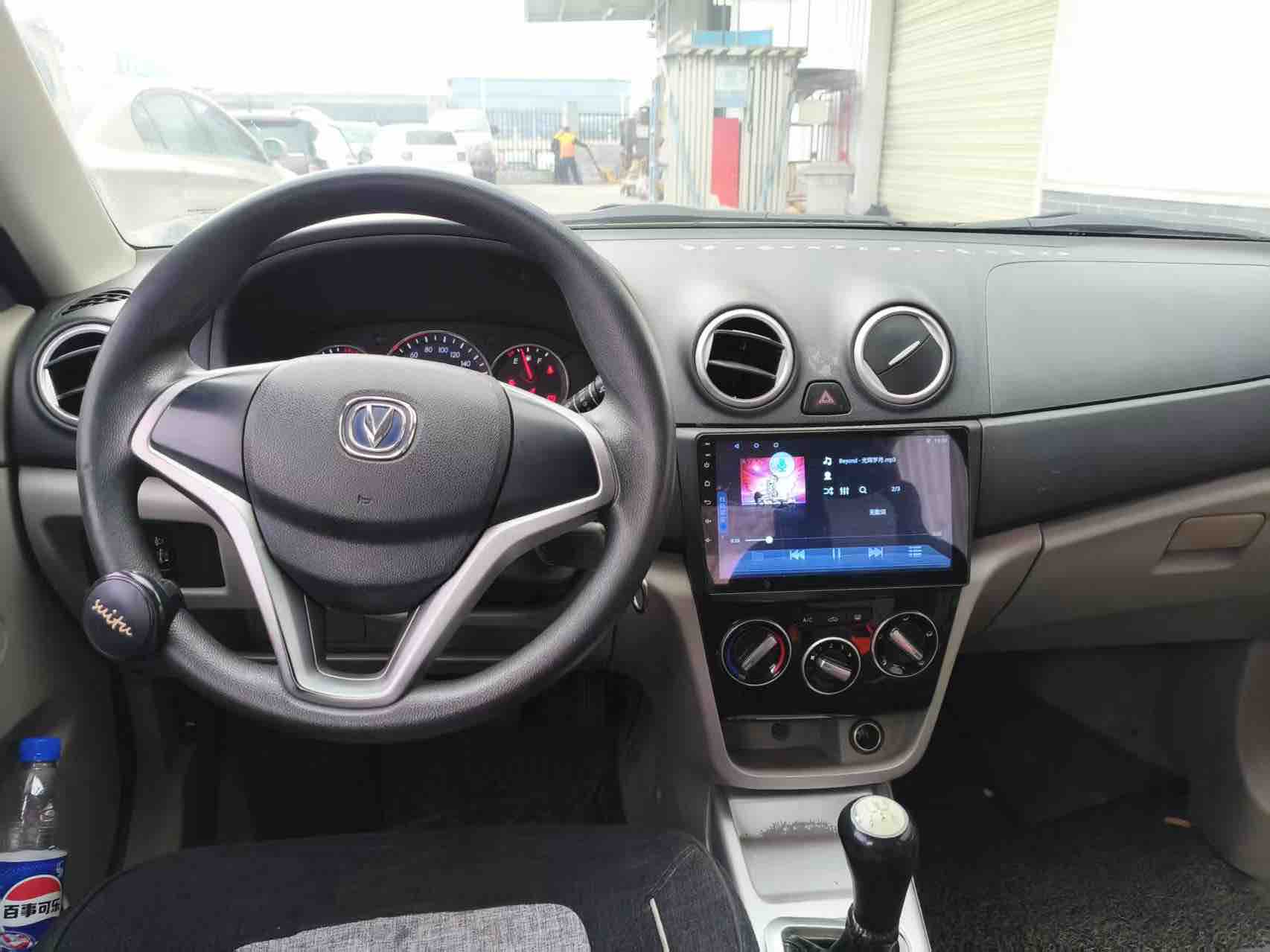 Changan Alsvin V3 2017 car image #6