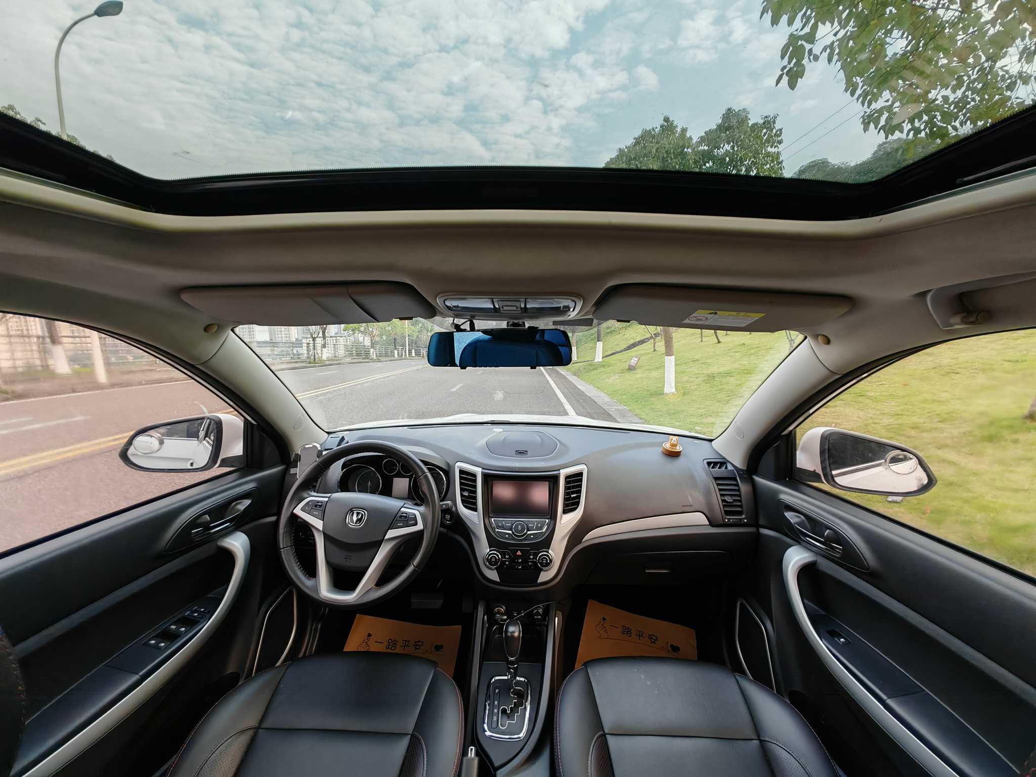 Changan CS35MAX 2016 car image #6