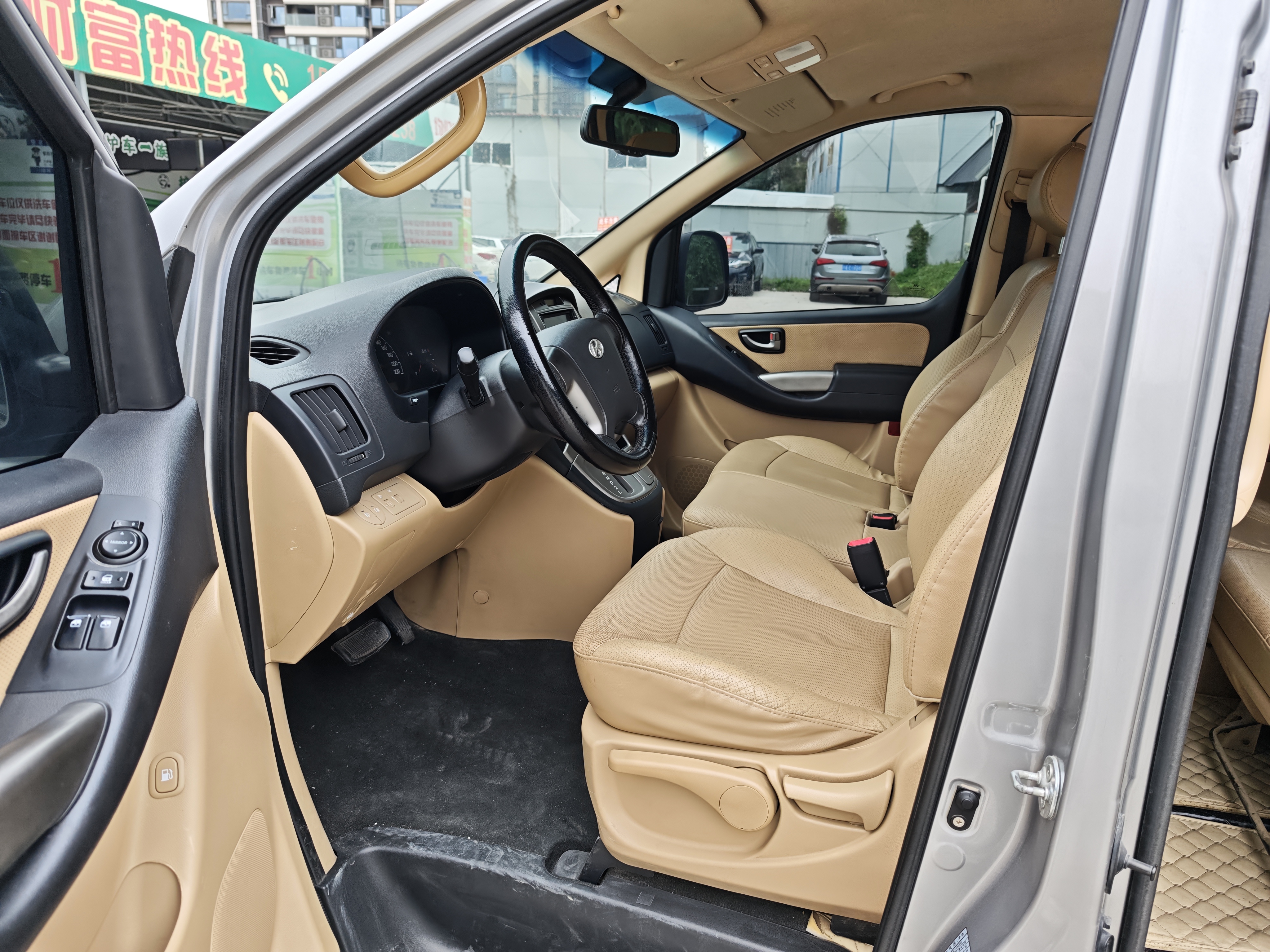 Hyundai H-1 2013 #6 Hyundai H-1 2013 car image #6