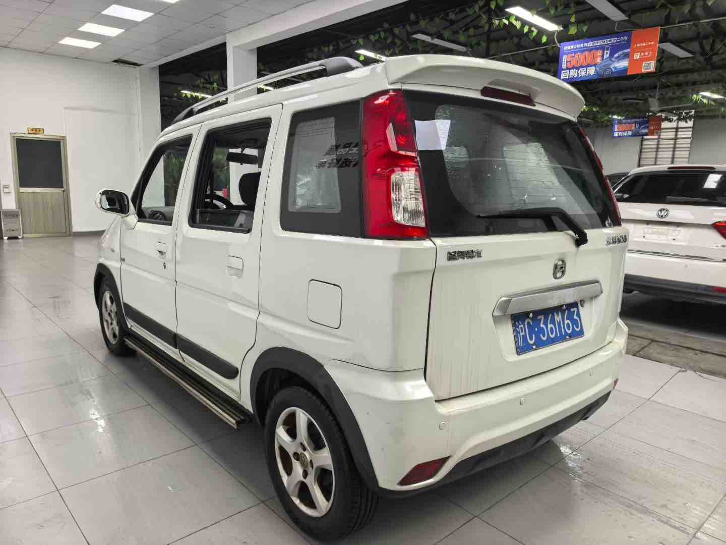 Suzuki Wagon R X5 2014 image de voiture #6