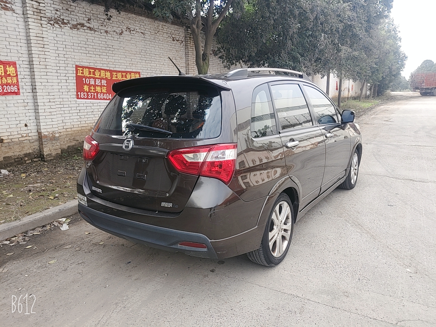 Suzuki Liana A6 2016 immagine di auto #6