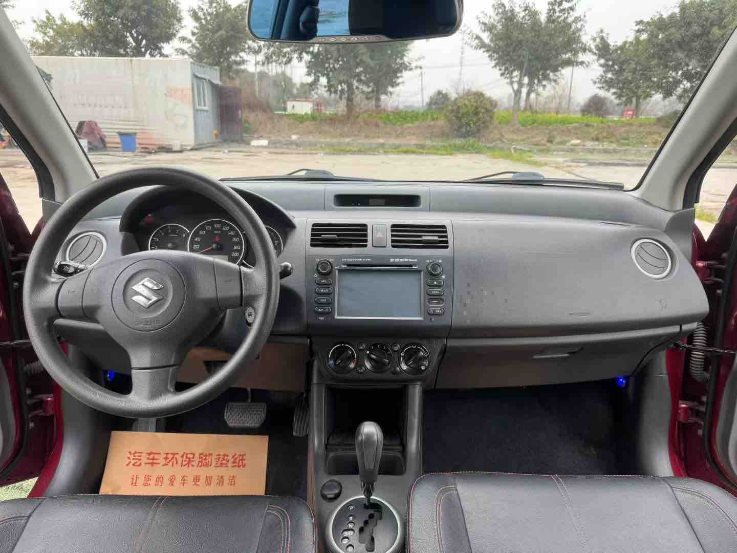 Suzuki Swift 2015 car image #6