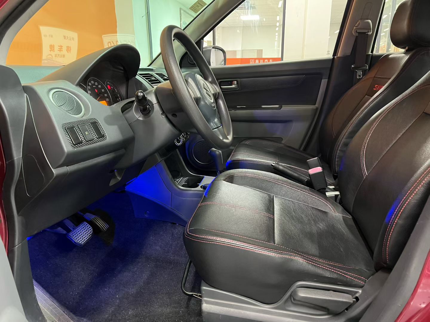 Suzuki Swift 2015 car image #6