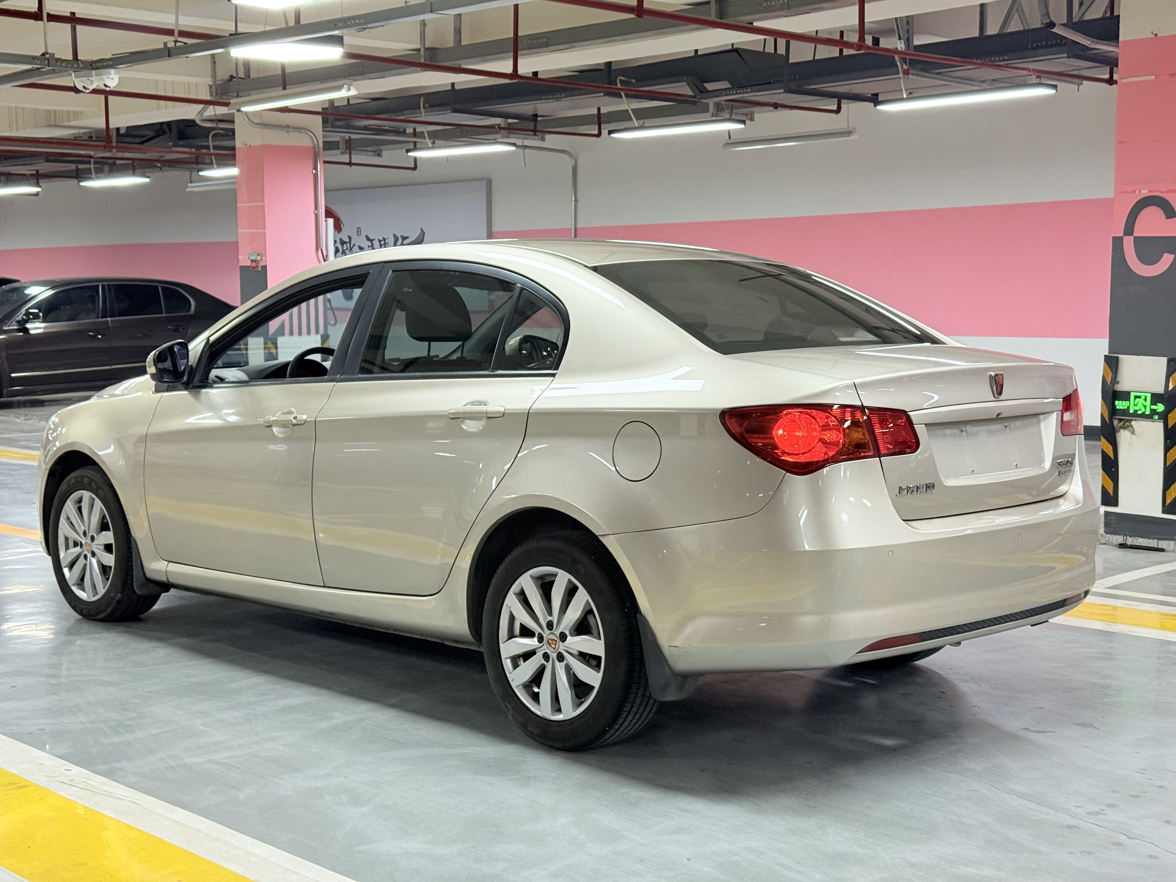 Roewe 350 2015 imagen de coche #6