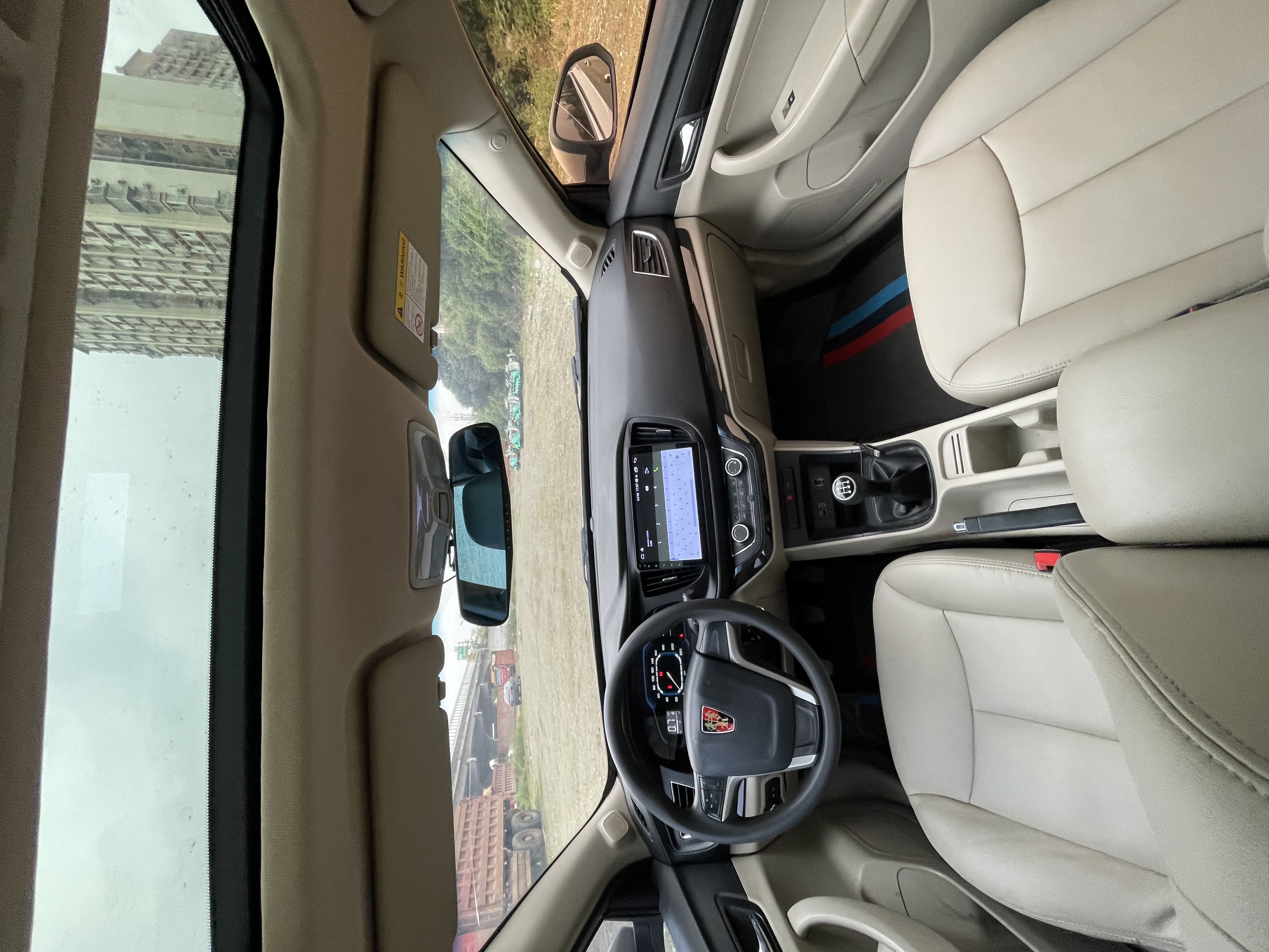 Roewe 350 2015 imagen de coche #6