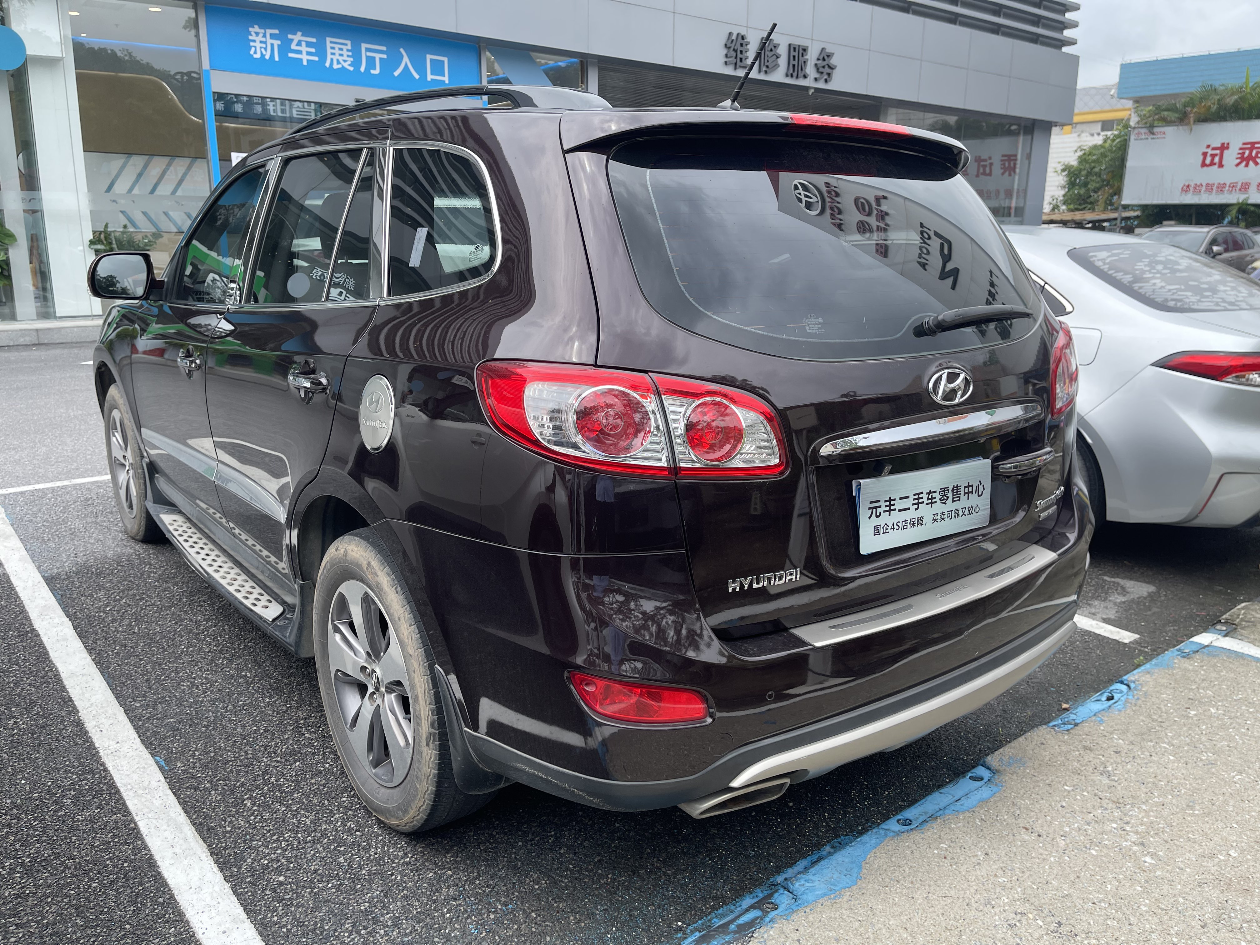 Hyundai Santa Fe Classic 2012 car image #6