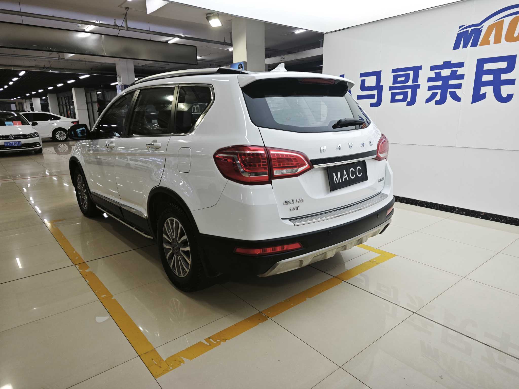 Haval H6 2015 image de voiture #6