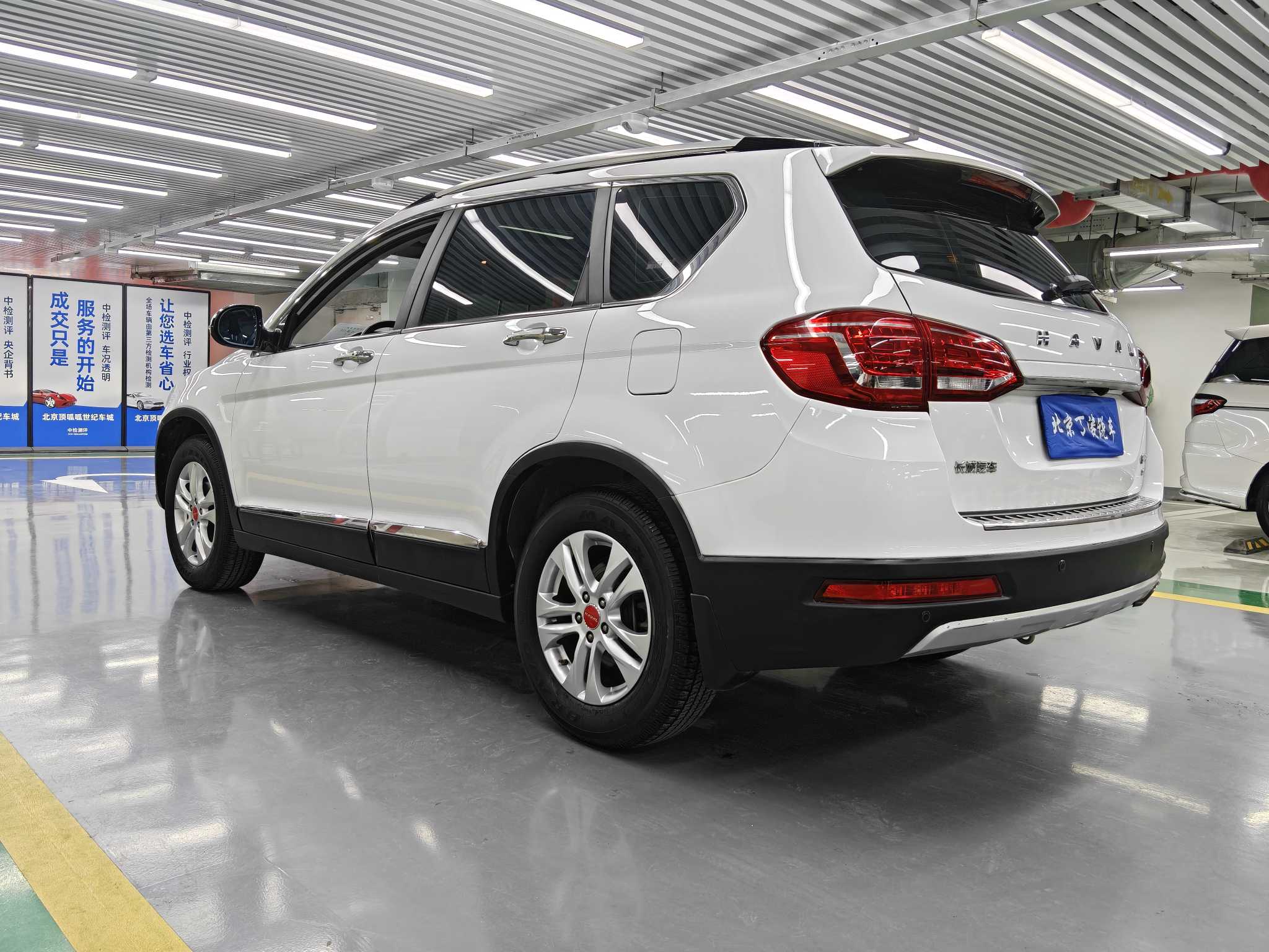 Haval H6 2014 image de voiture #6