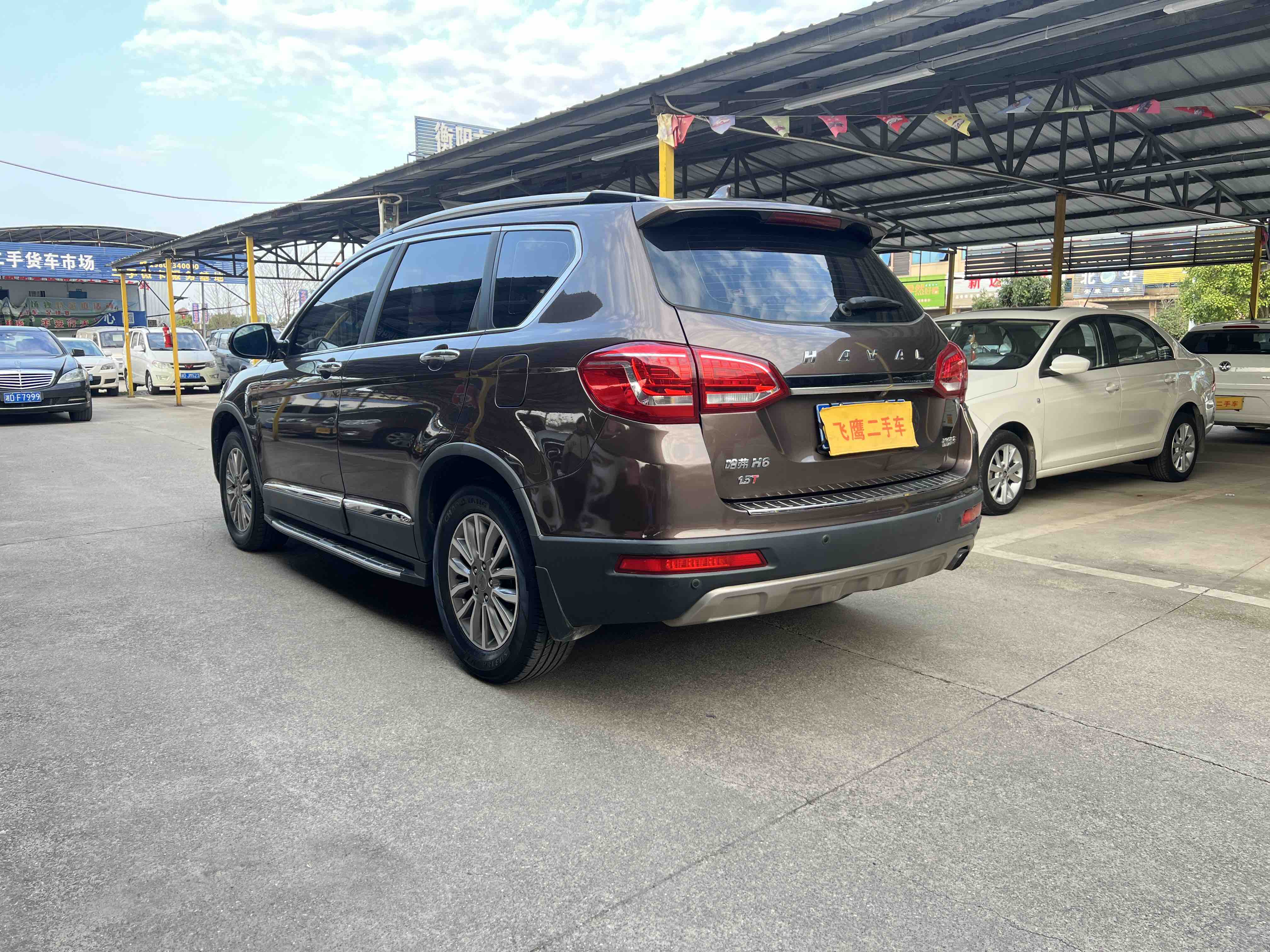 Haval H6 2016 #6 Haval H6 2016 car image #6