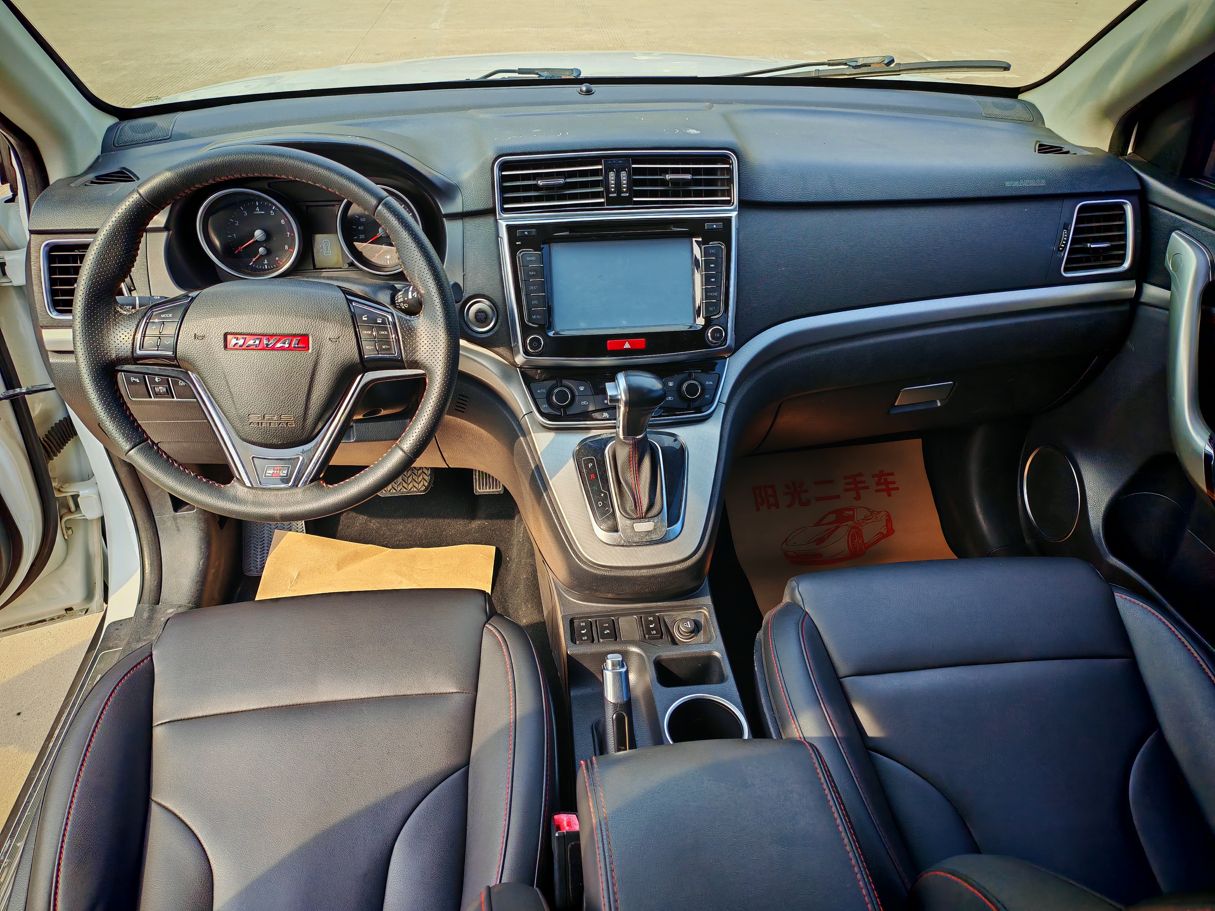 哈弗 哈弗H6 2016 汽车图片 #6