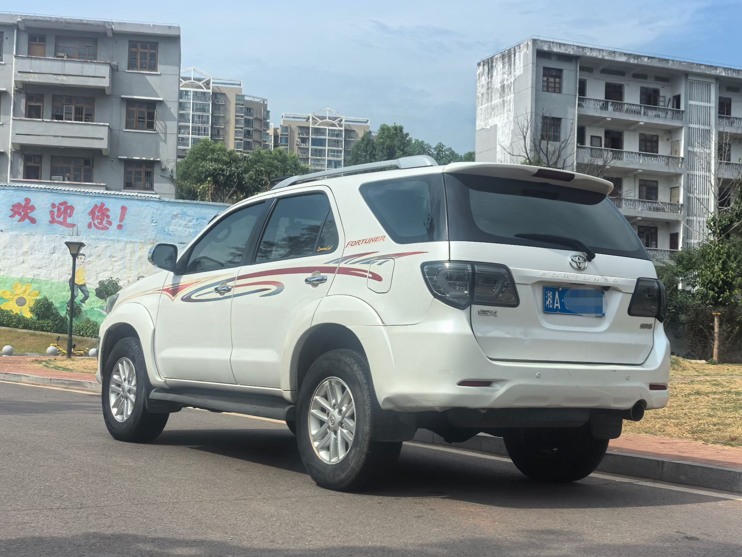 Toyota Fortuner 2016 immagine di auto #6