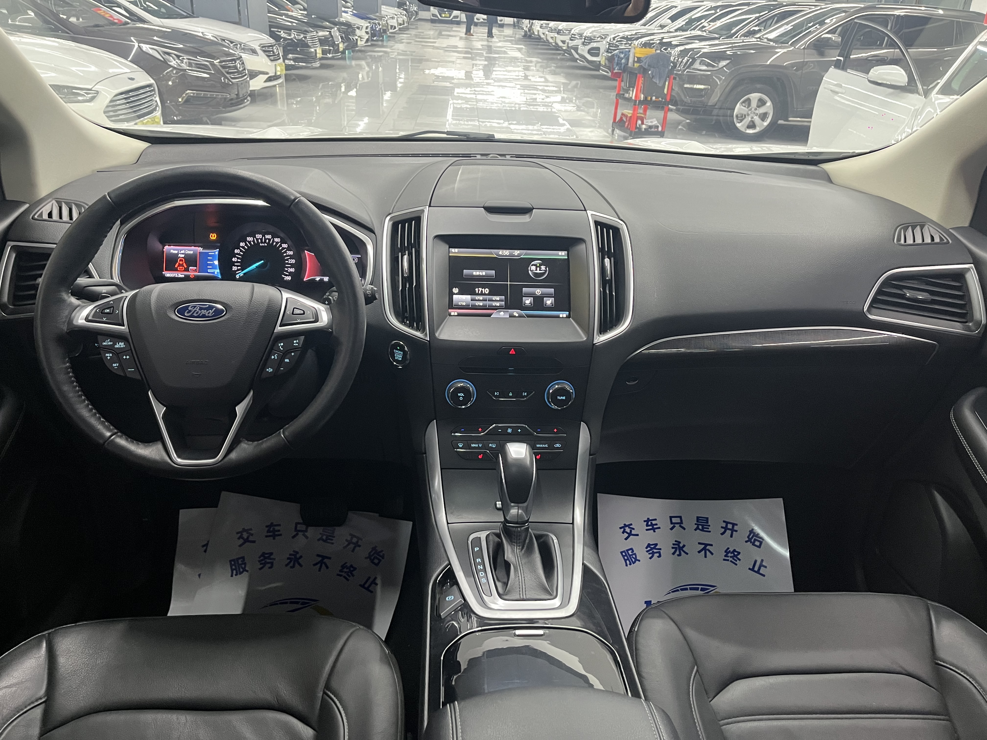 Ford Edge 2016 #6 Ford Edge 2016 car image #6