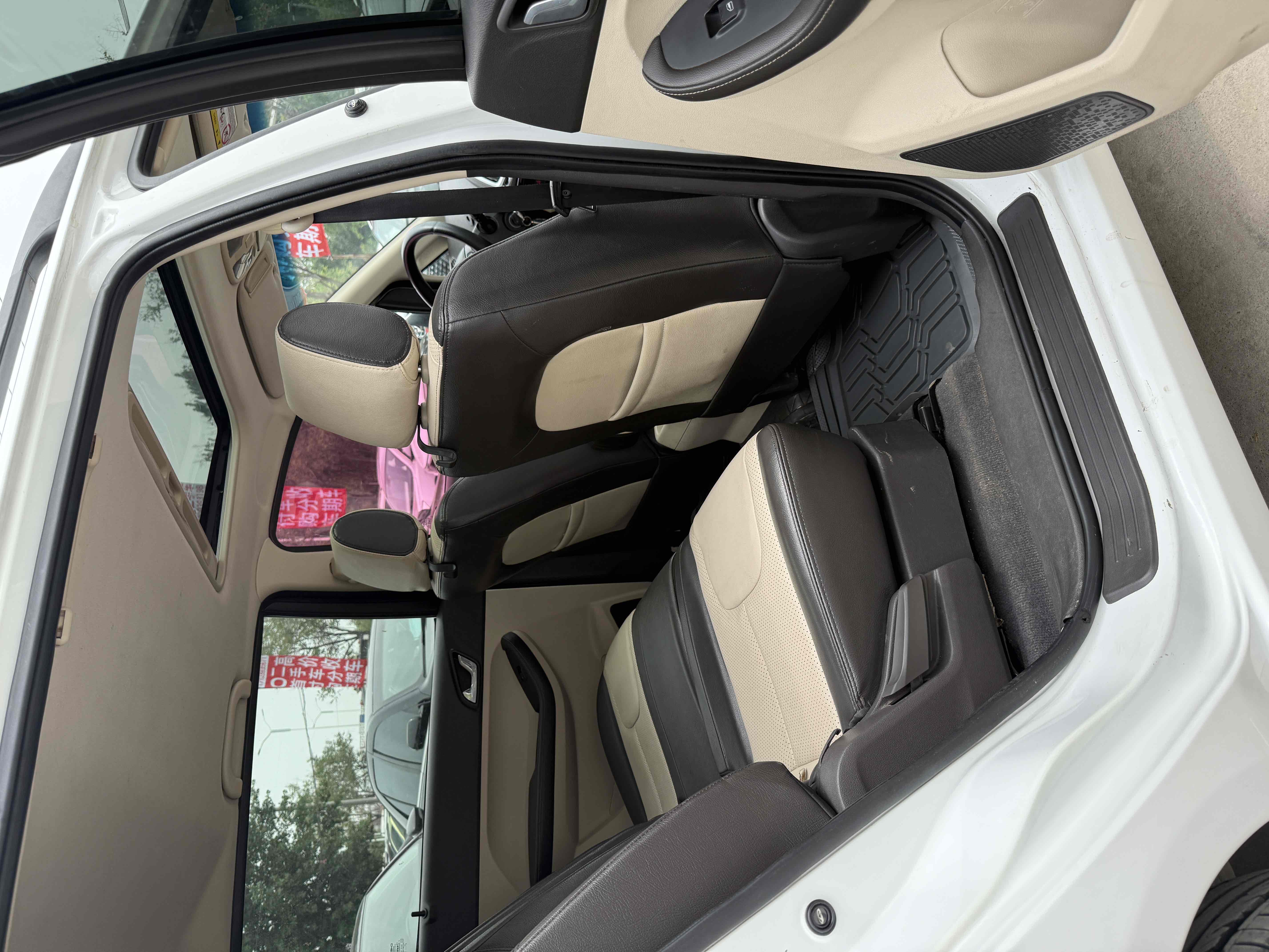 Chery Arrizo M7 2015 #6 Chery Arrizo M7 2015 car image #6