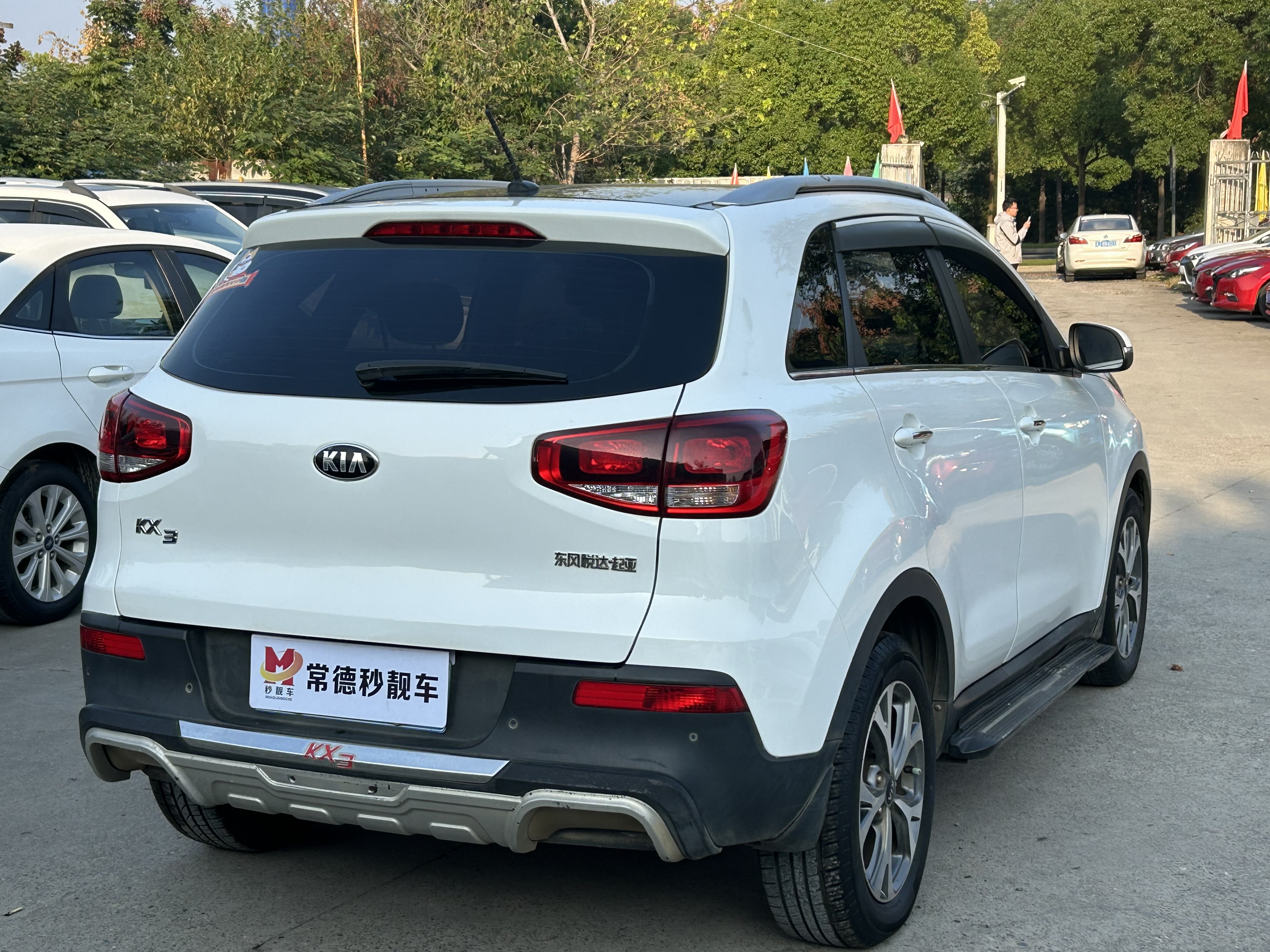 起亚 KX3傲跑 2015 汽车图片 #6