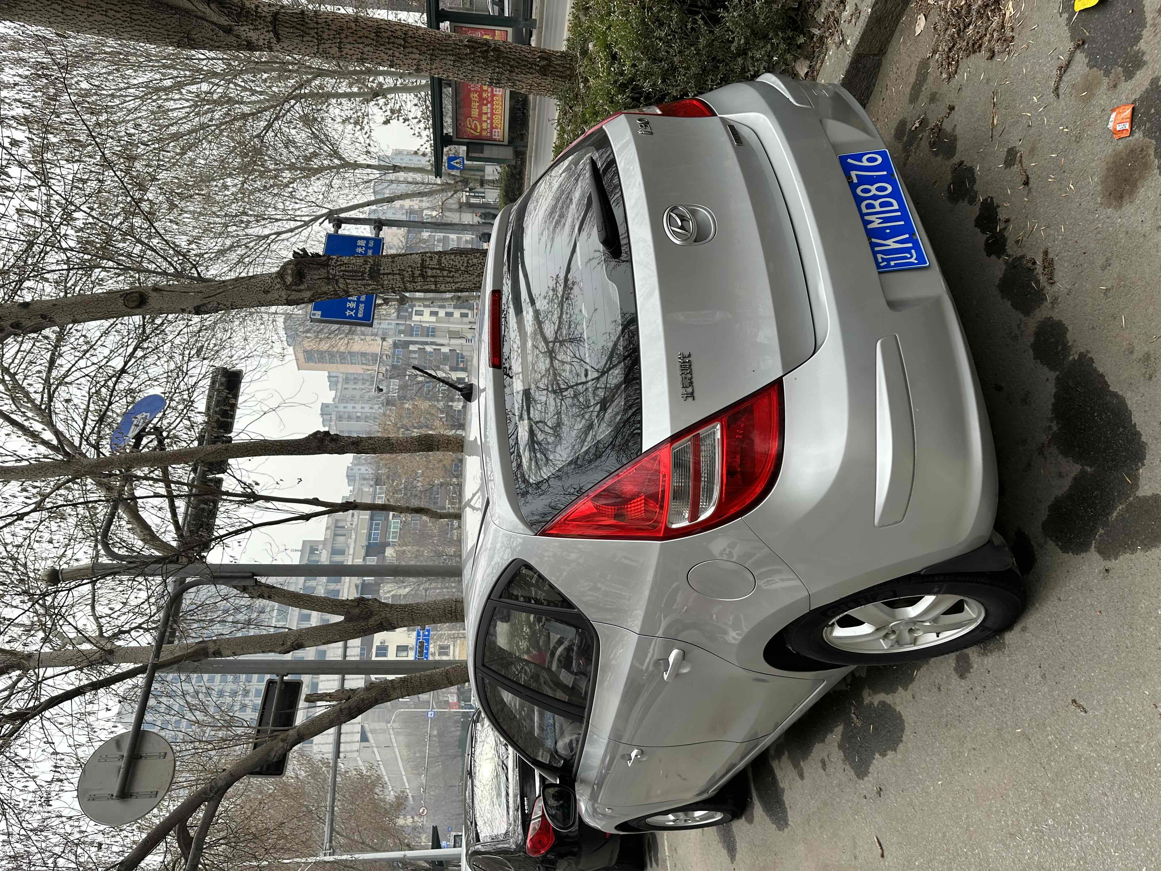 Hyundai i30 2010 #6 Hyundai i30 2010 car image #6