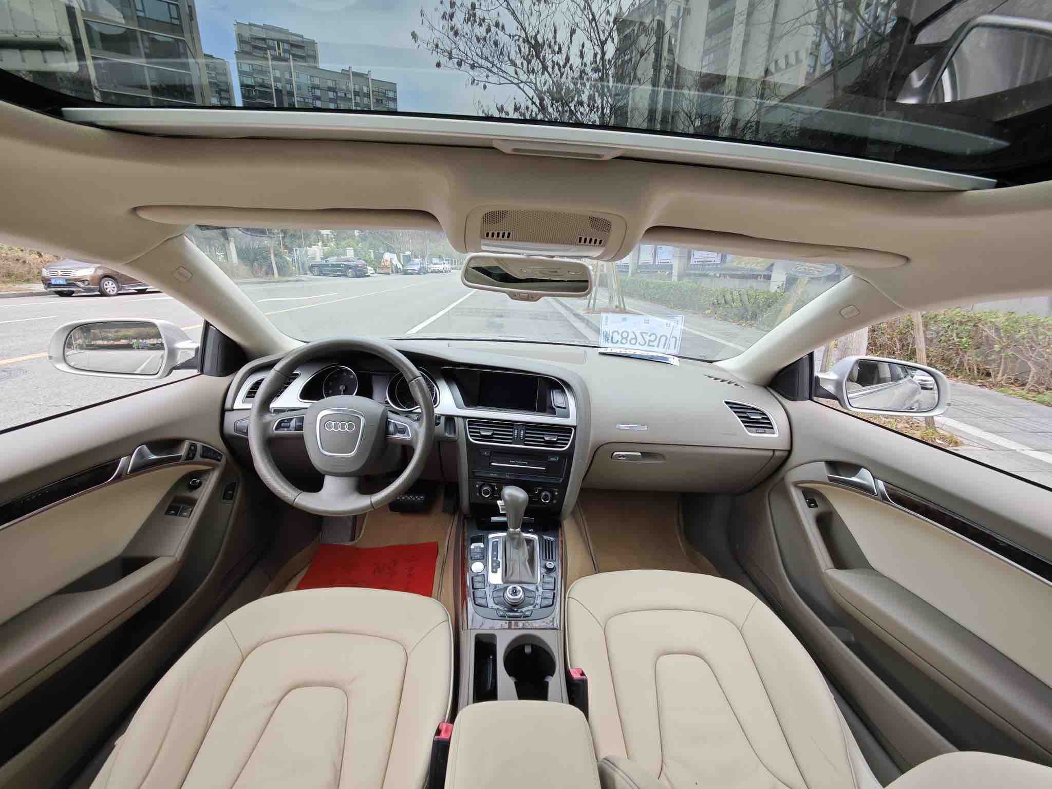 Audi A5 (Imported) 2010 car image #6