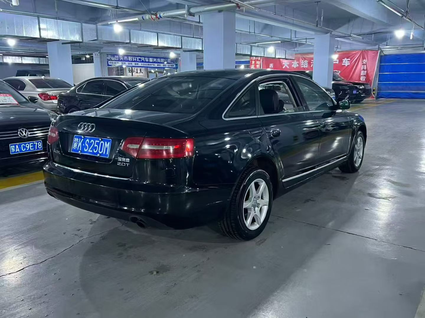 Audi A6L 2012 #6 Audi A6L 2012 car image #6