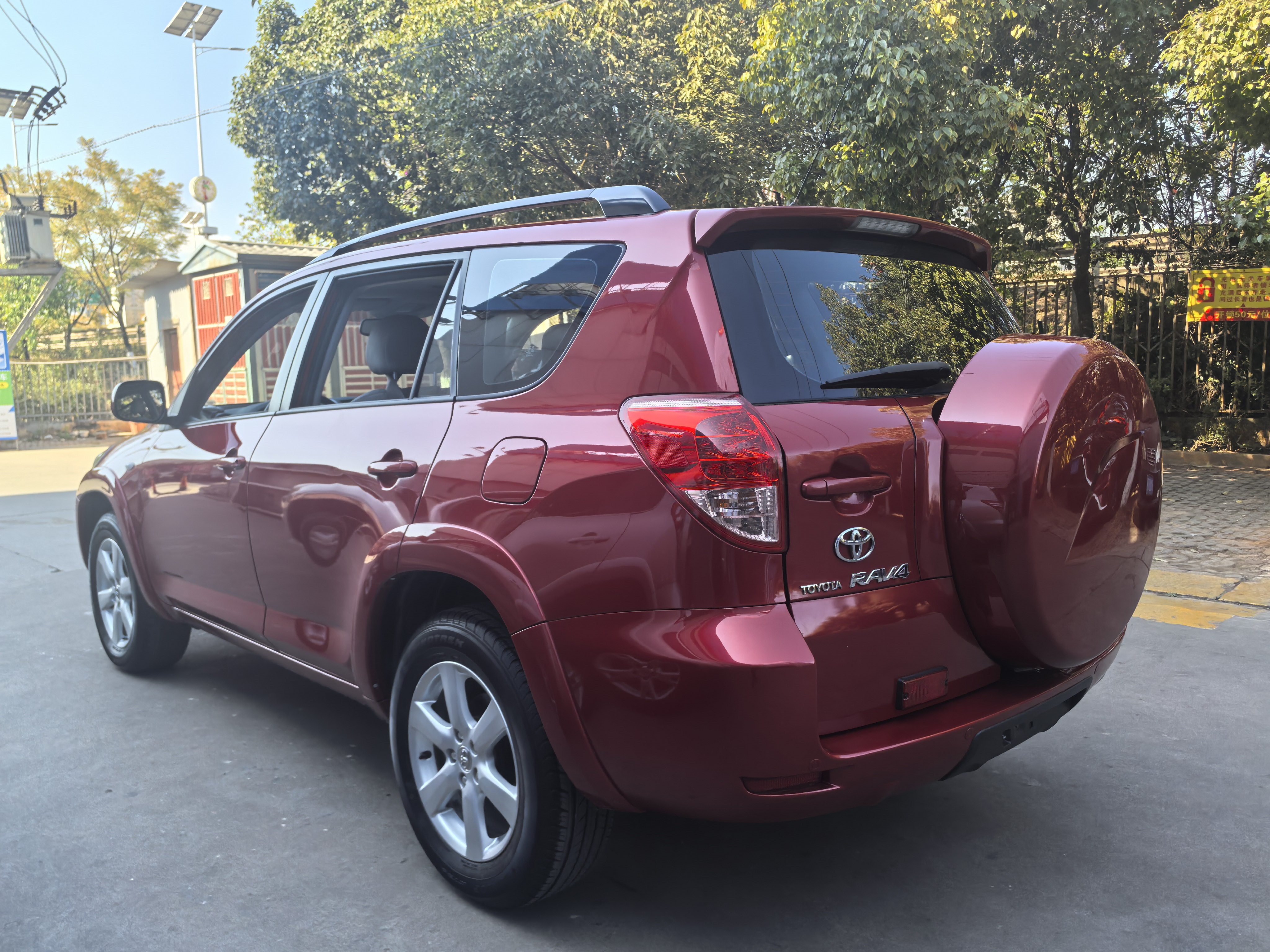 Toyota RAV4 (Imported) 2008 image de voiture #6