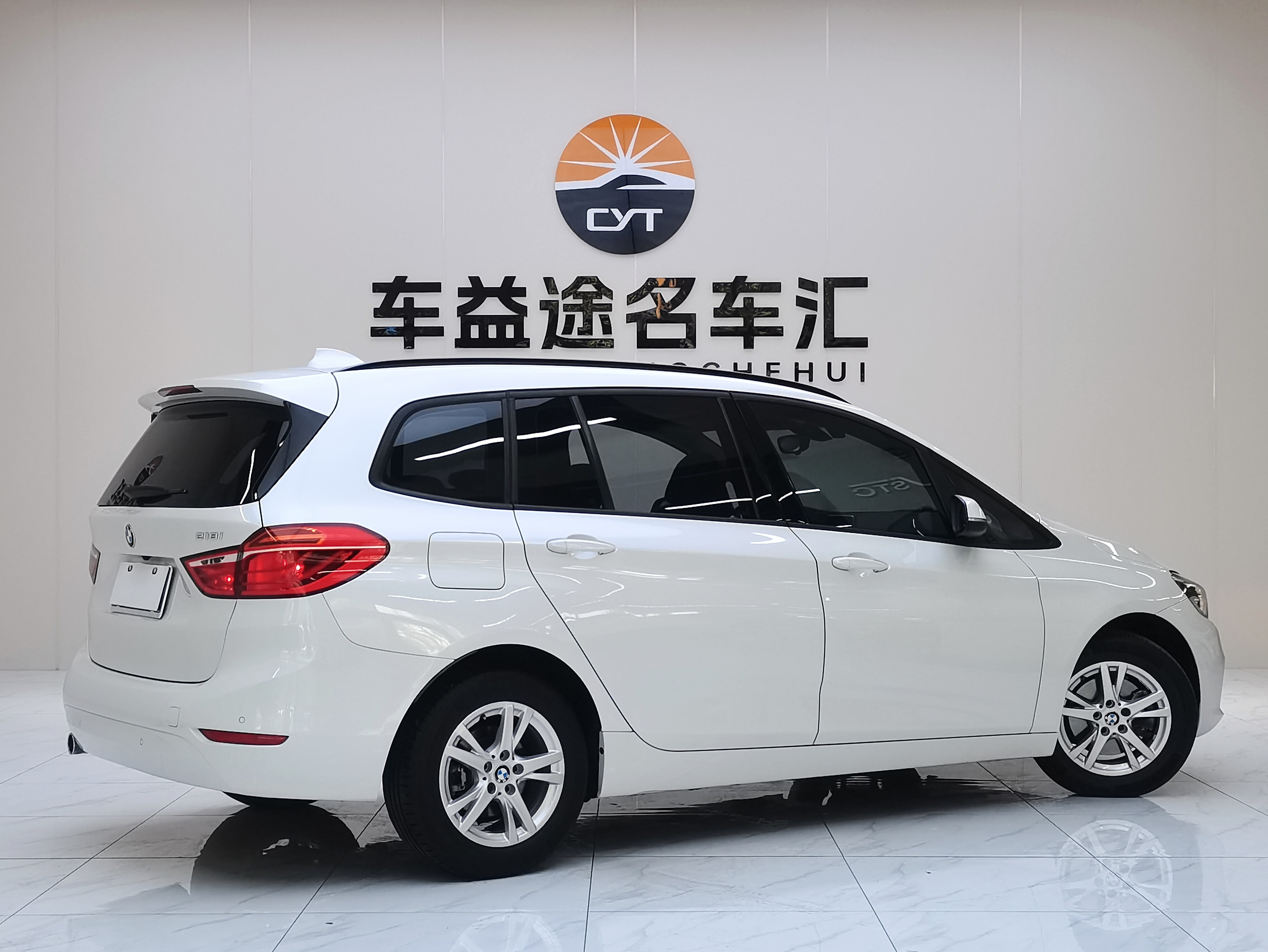 BMW 2 Series Gran Tourer 2018 صورة سيارة #6