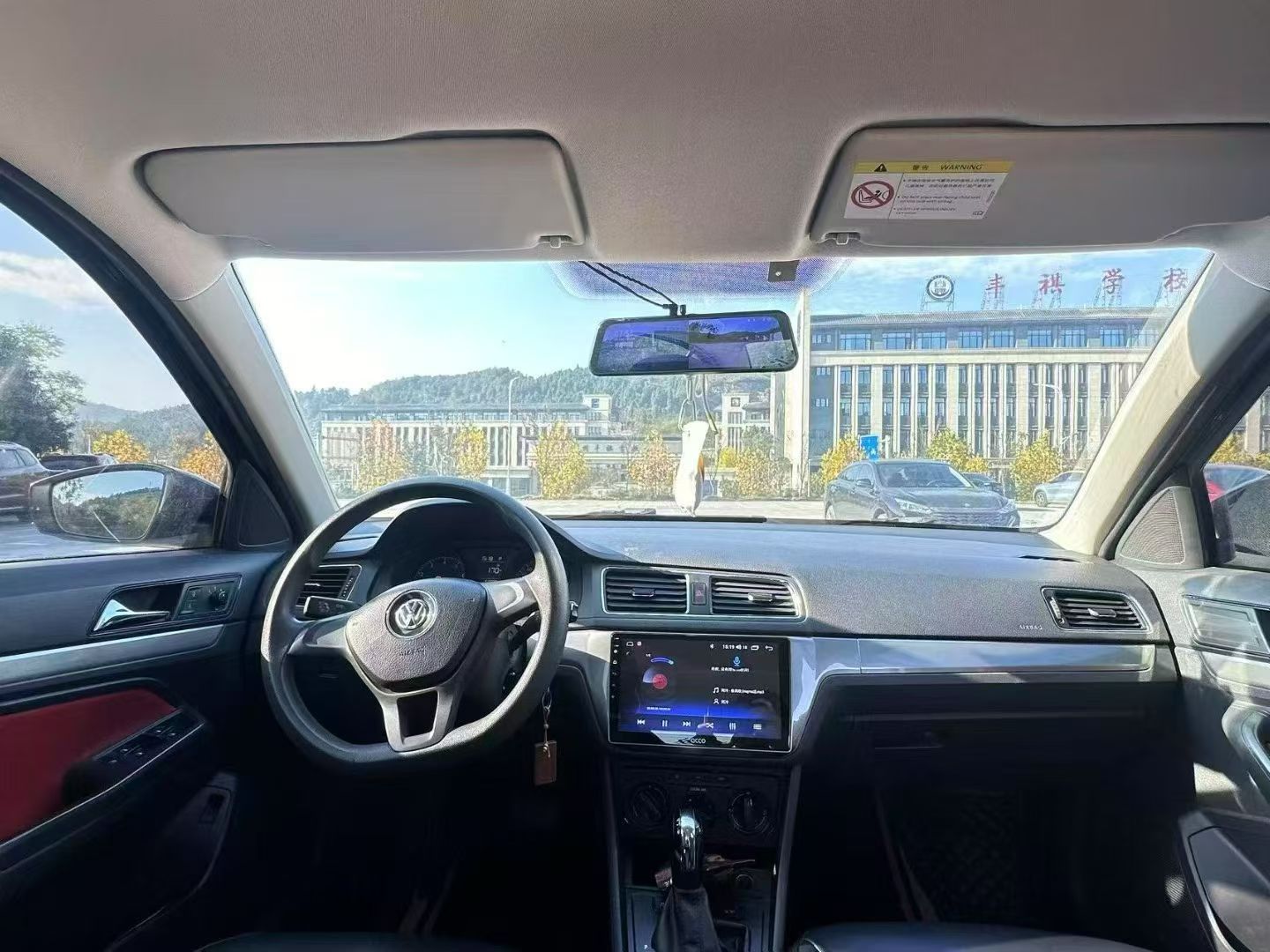 Volkswagen Lavida 2016 car image #6