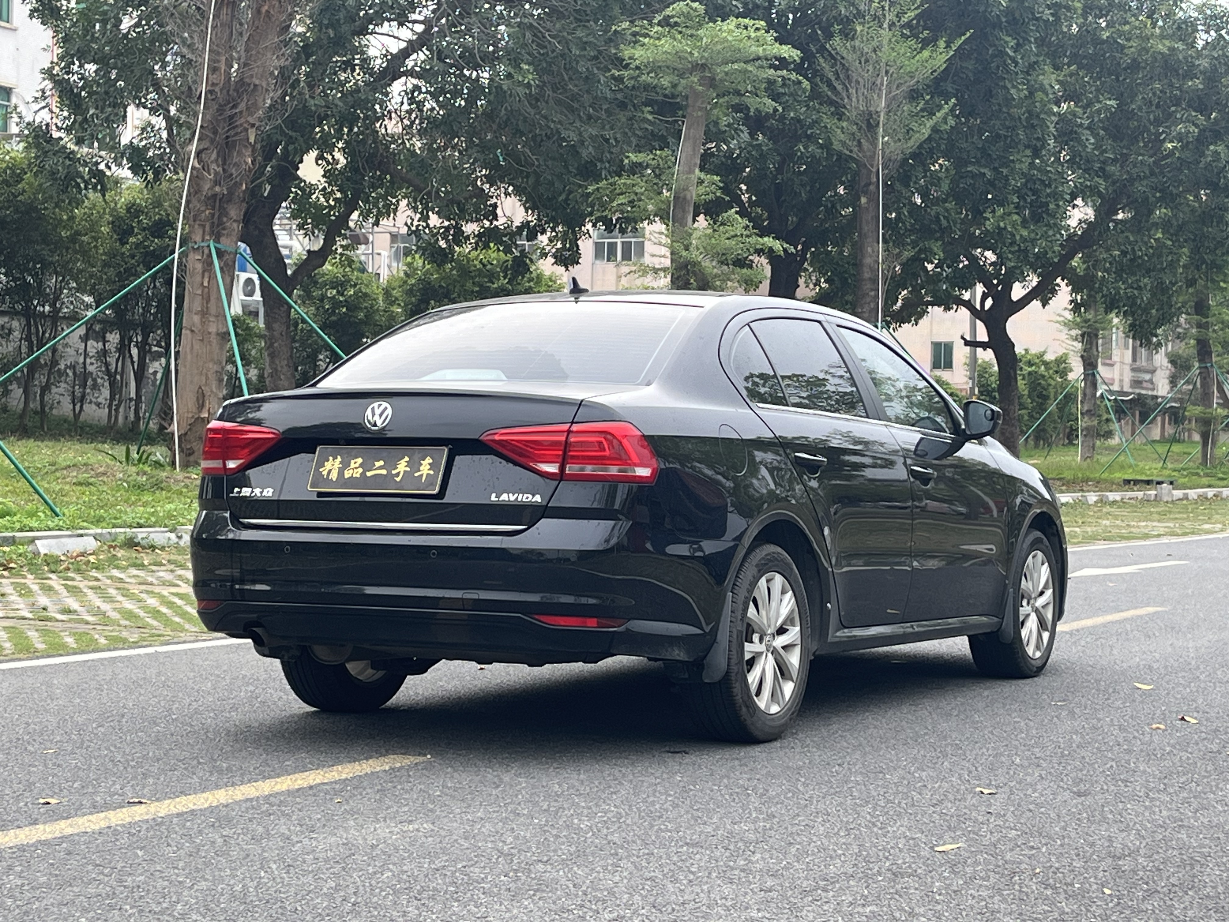 Volkswagen Lavida 2016 #6 Volkswagen Lavida 2016 car image #6
