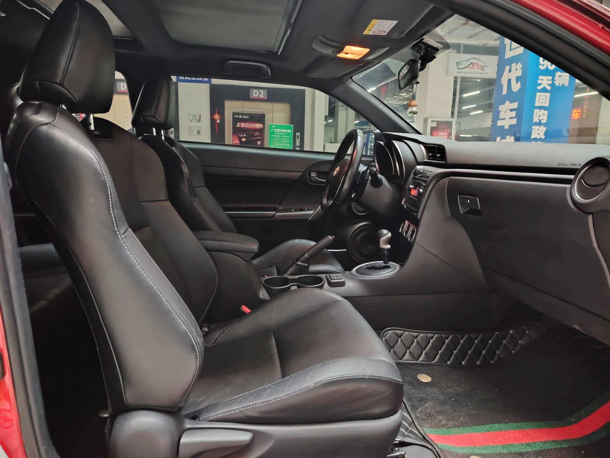 Toyota Zelas 2012 car image #6