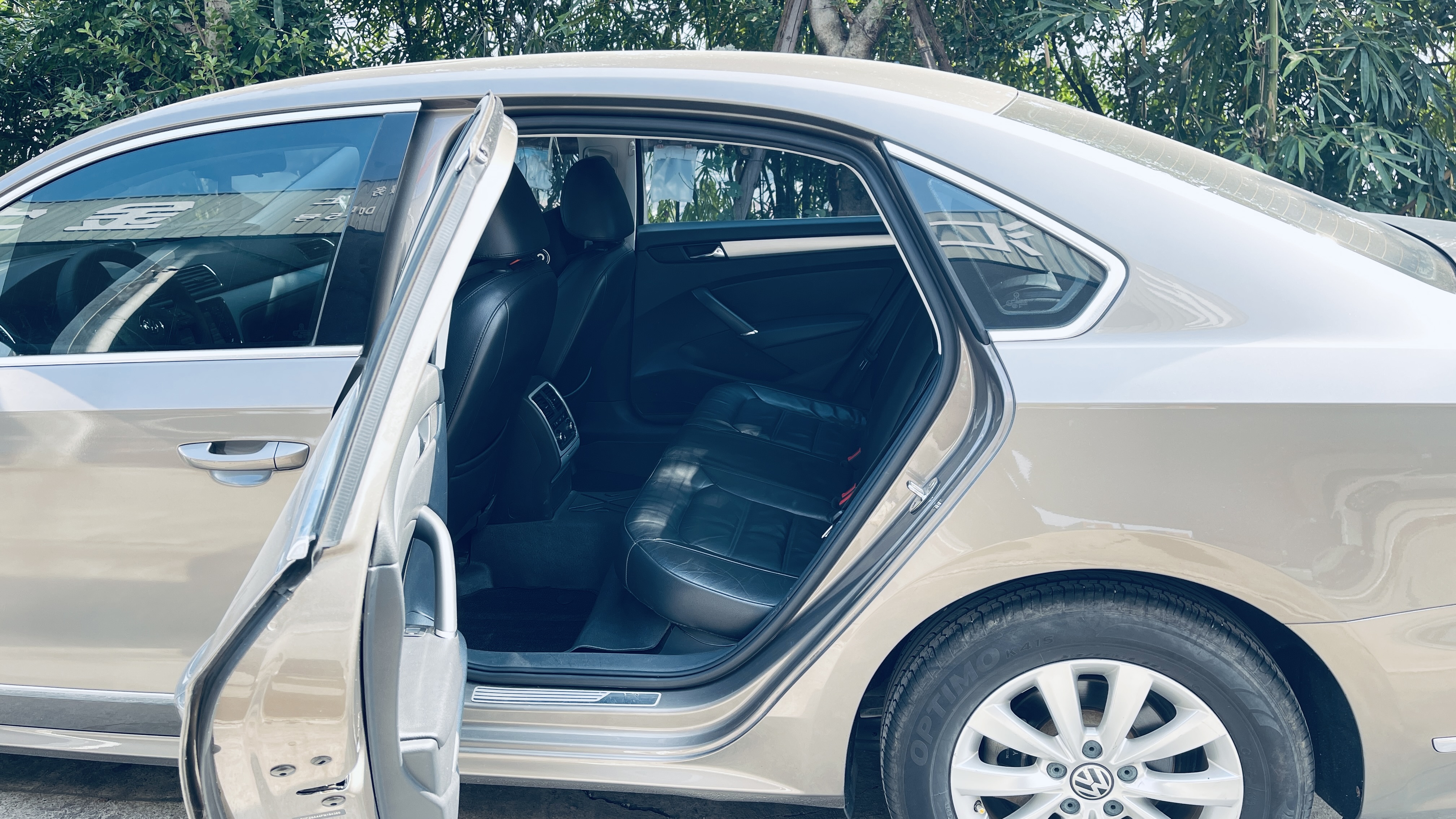 Volkswagen Passat 2016 car image #6