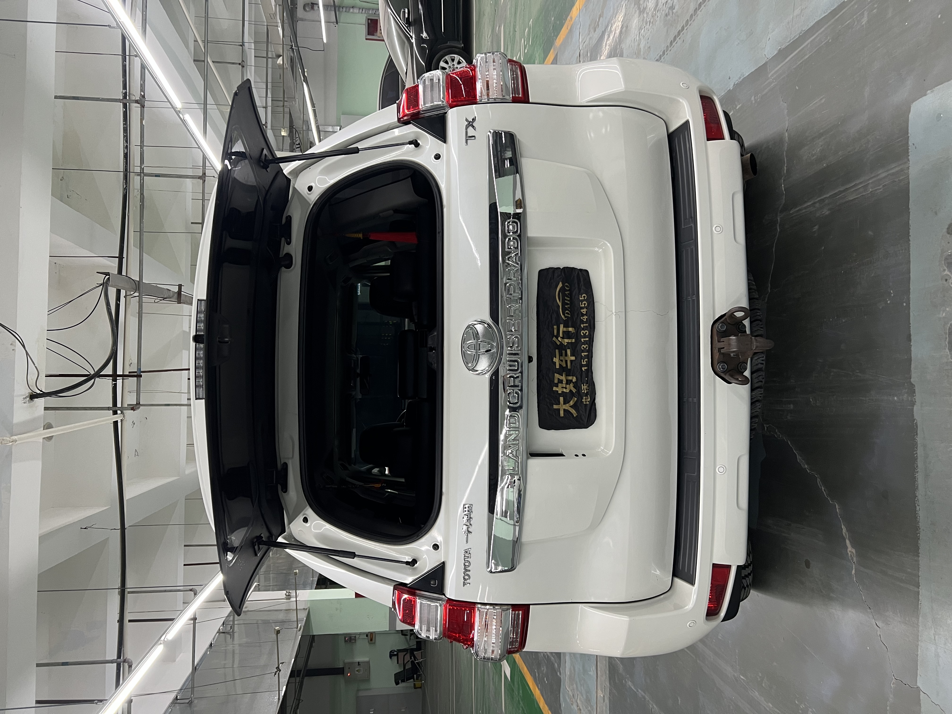 Toyota Land Cruiser Prado 2017 immagine di auto #6