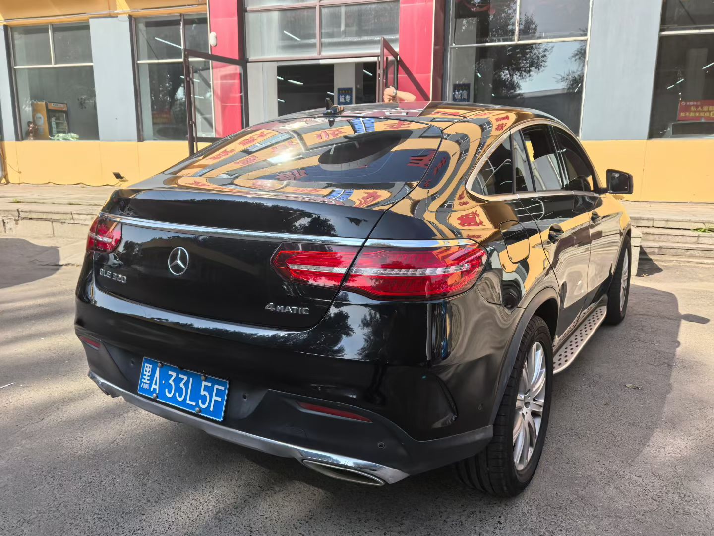 Mercedes-Benz GLE Coupe 2016 #6 Mercedes-Benz GLE Coupe 2016 صورة سيارة #6