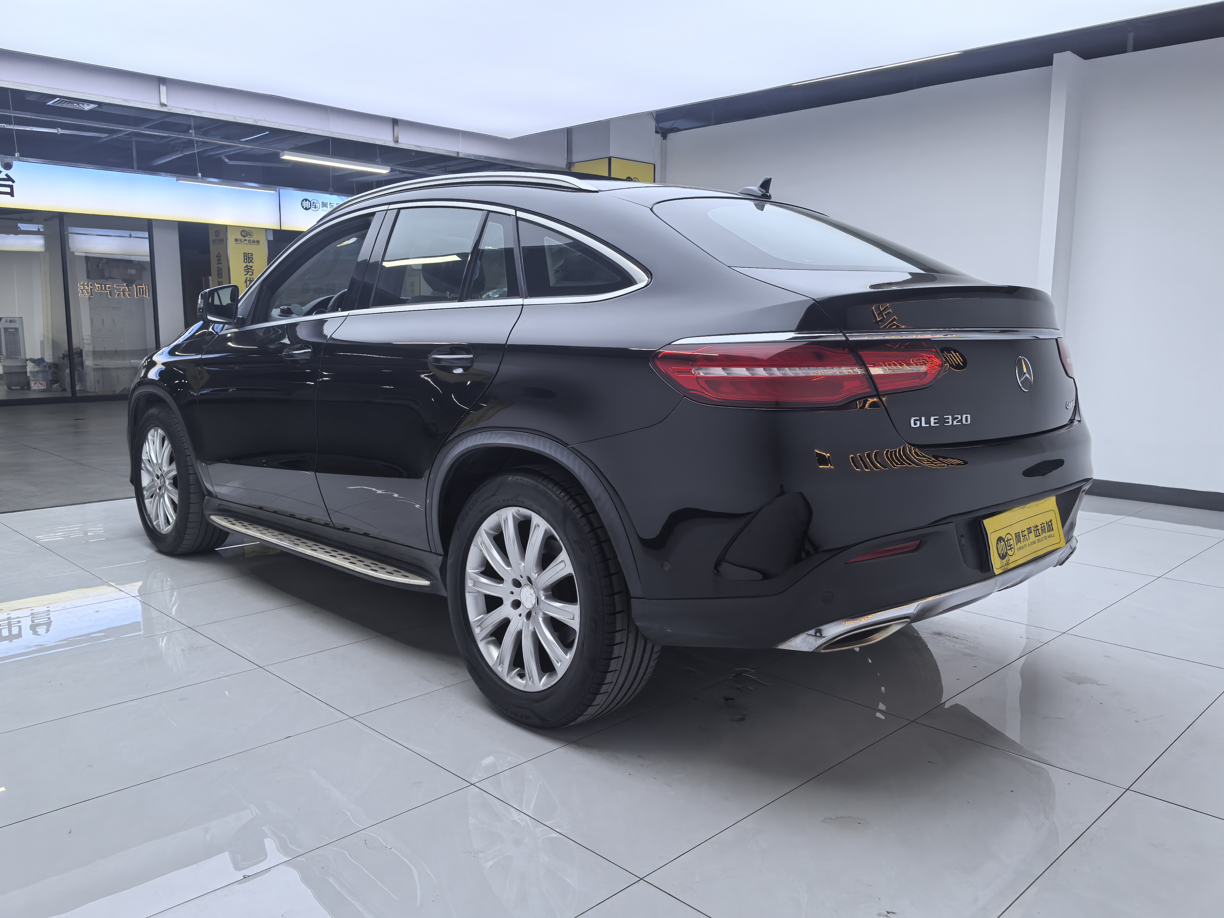 Mercedes-Benz GLE Coupe 2016 car image #6