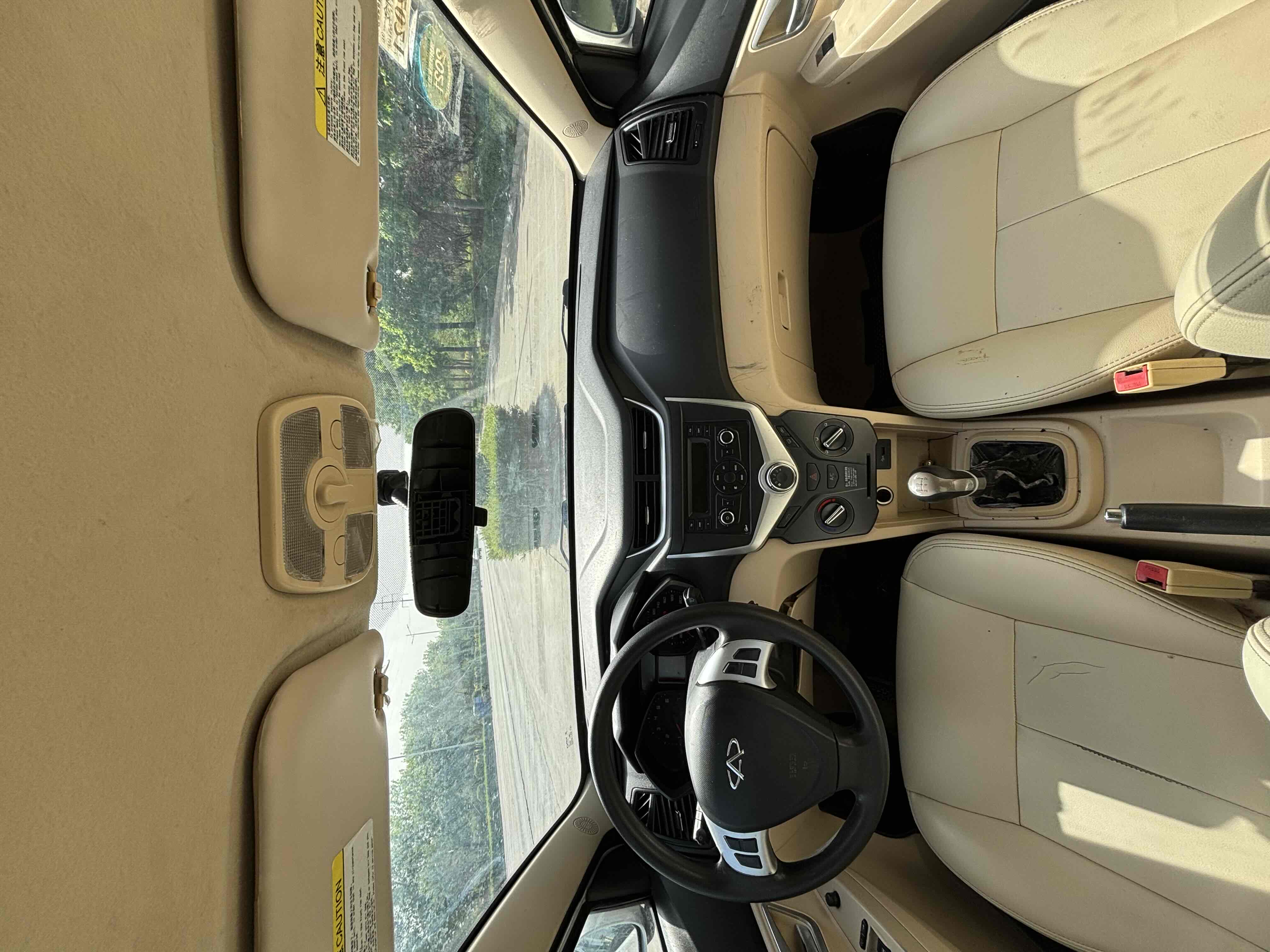 Chery Fulwin 2015 #6 Chery Fulwin 2015 car image #6