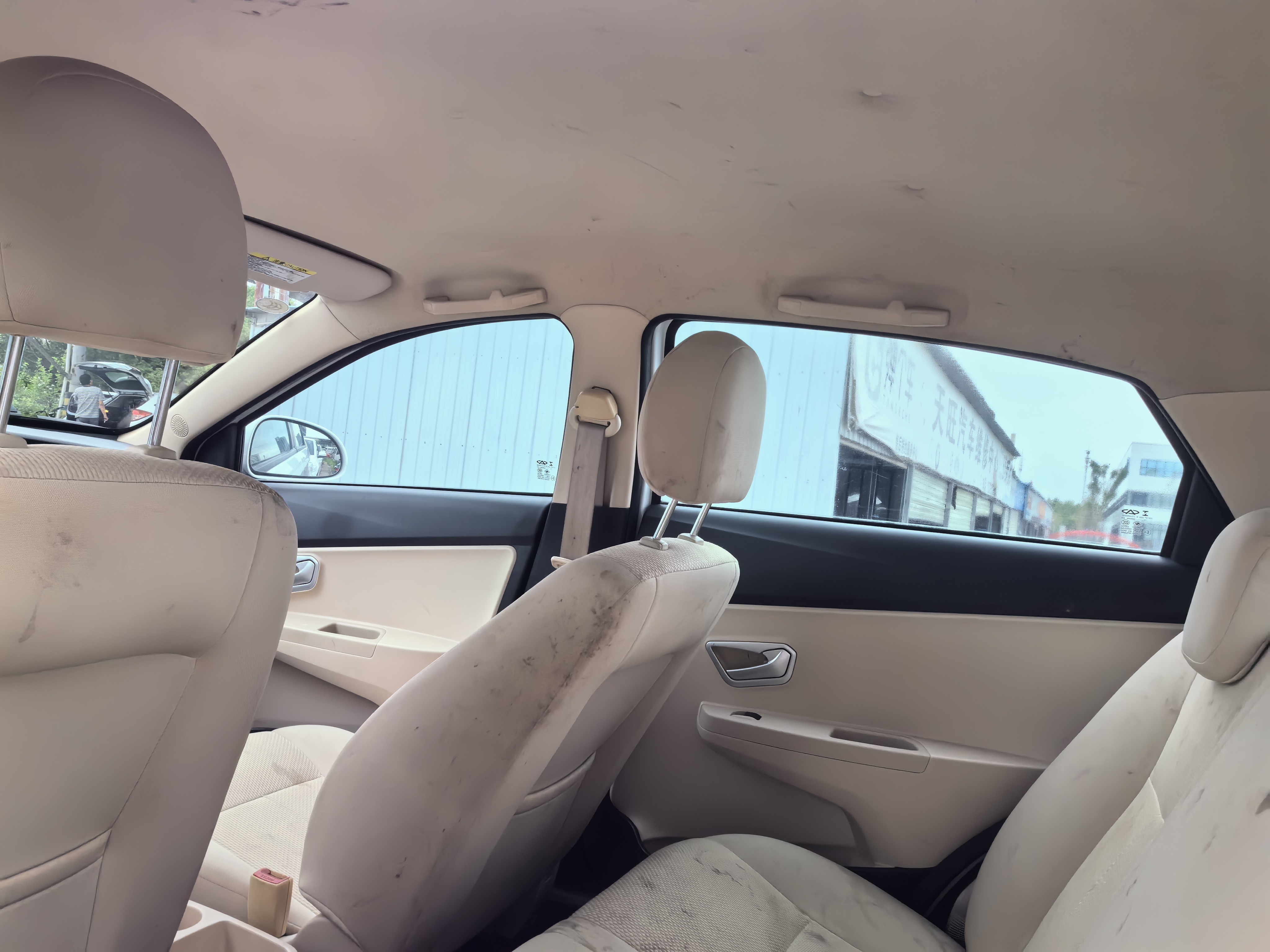 Chery Fulwin 2015 #6 Chery Fulwin 2015 car image #6