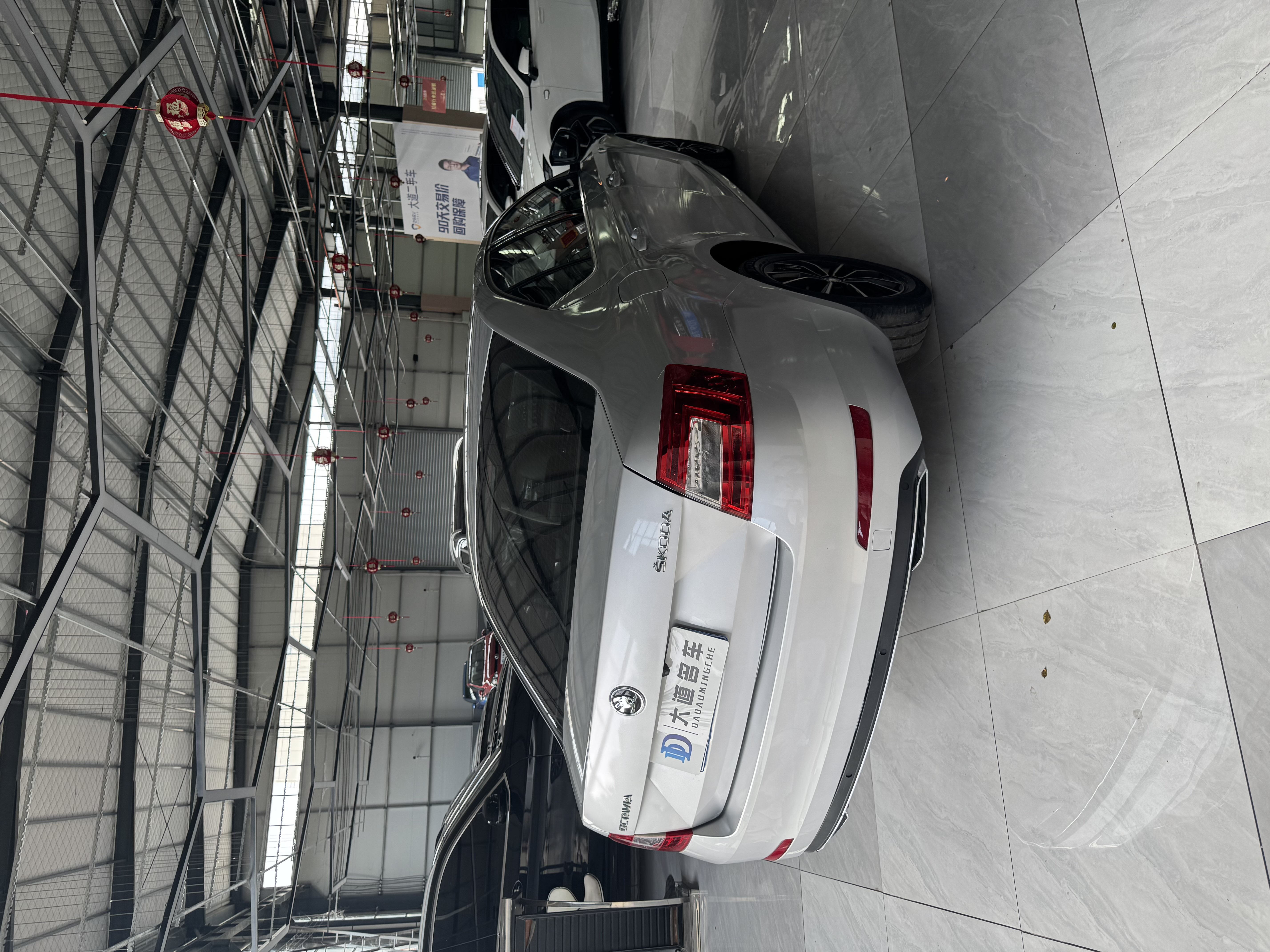 Skoda Octavia 2017 #6 Skoda Octavia 2017 car image #6