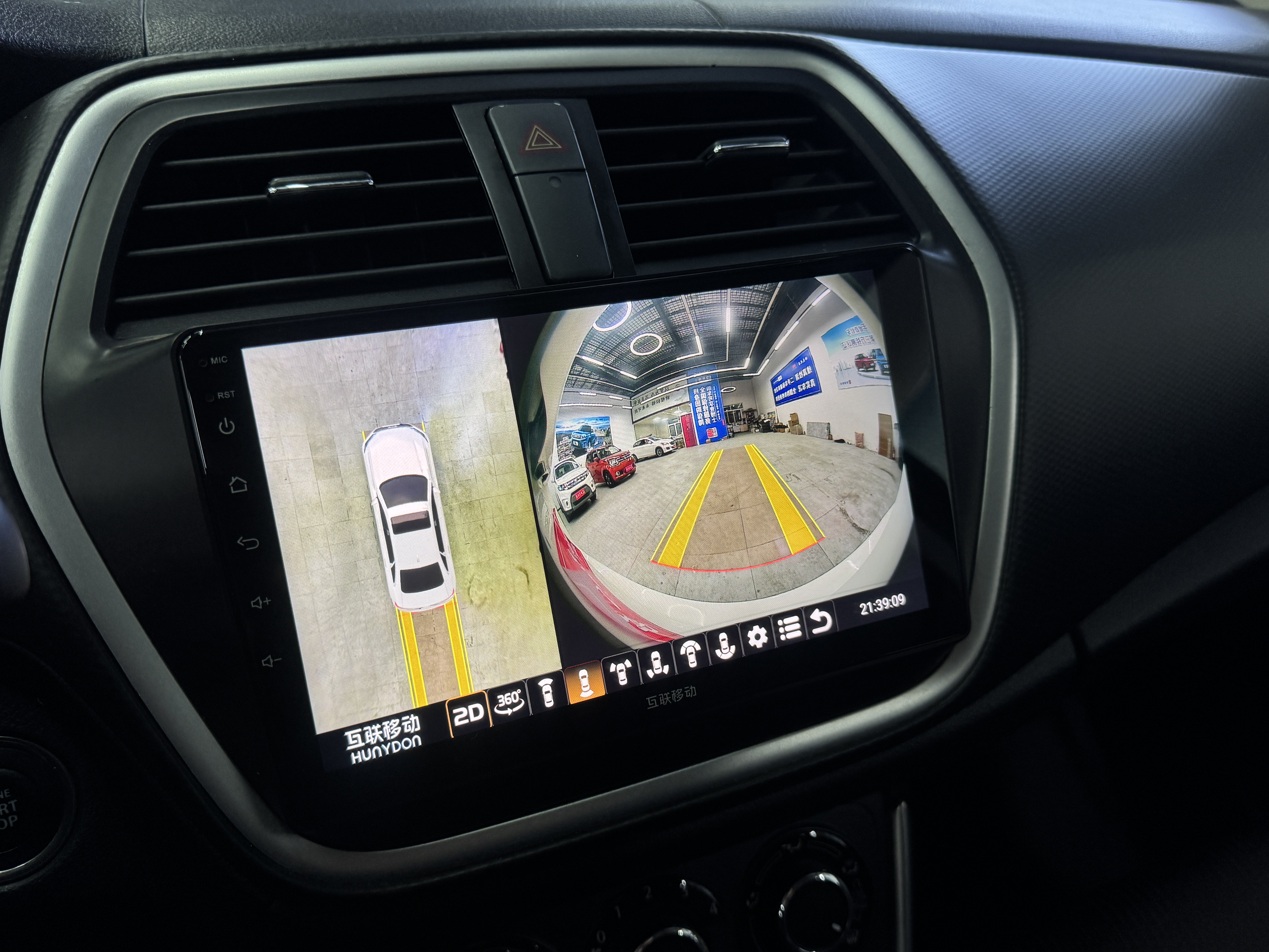 铃木 锋驭 2015 汽车图片 #6