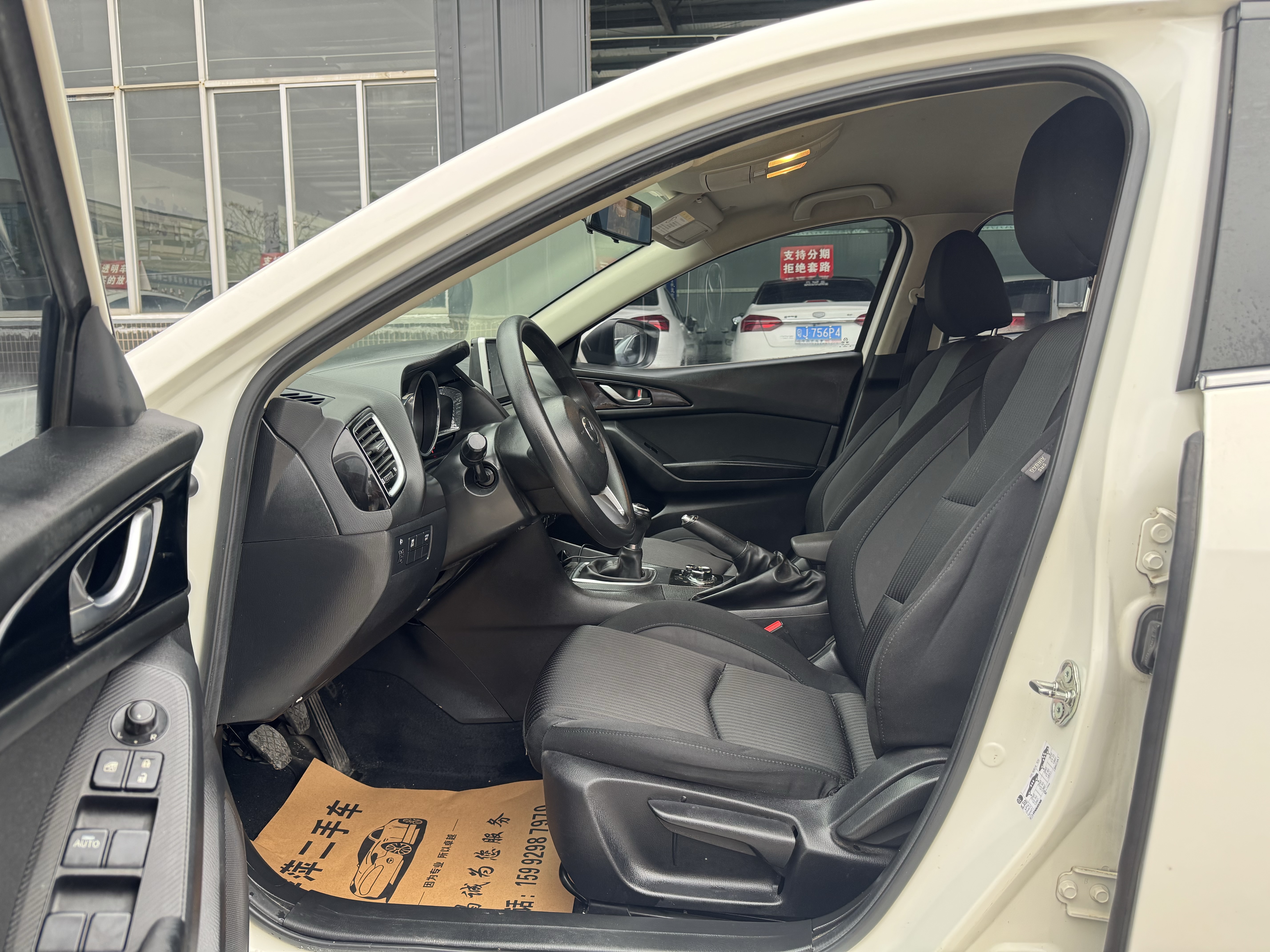 马自达 马自达3 昂克赛拉 2016 汽车图片 #6