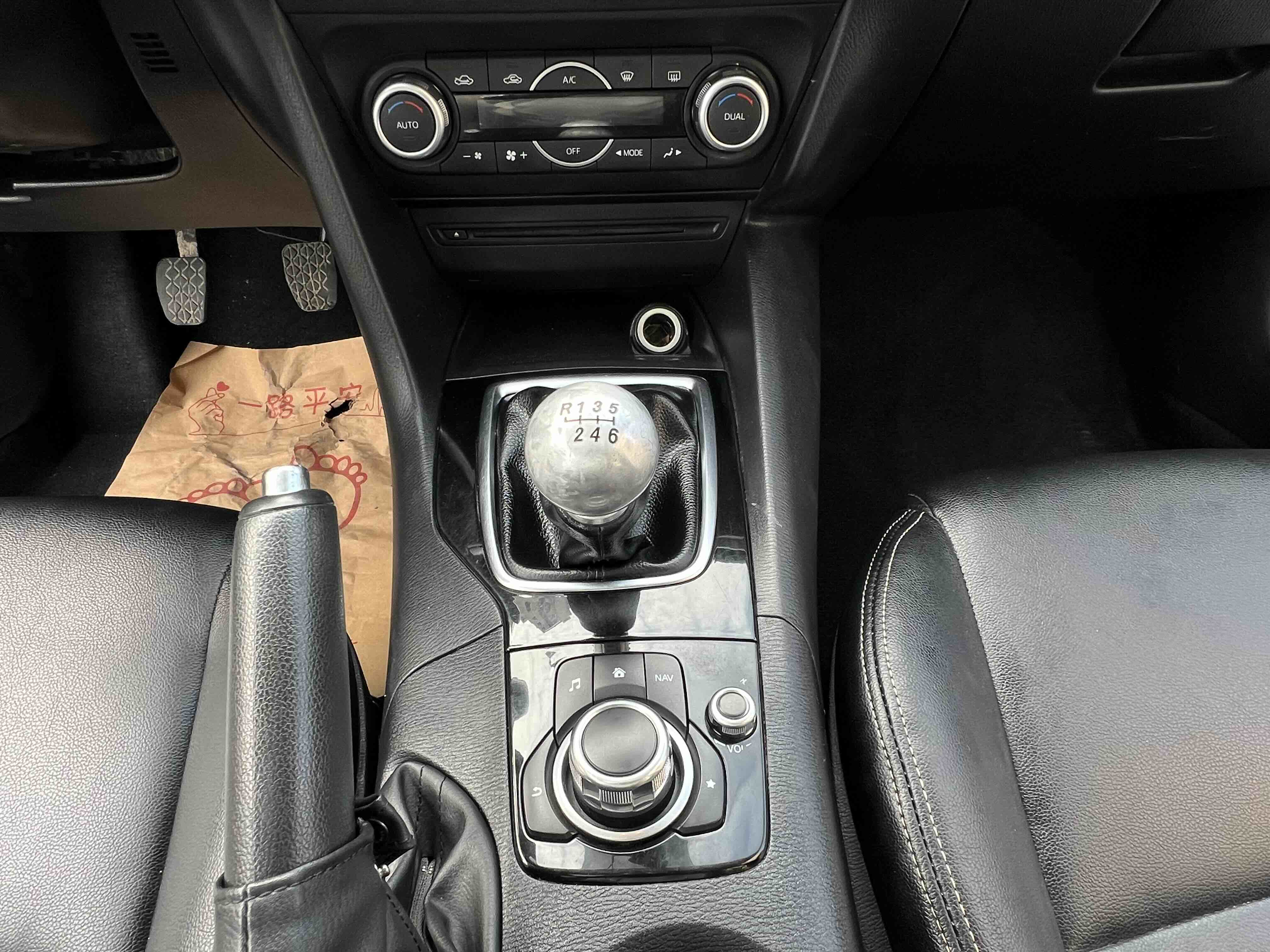 Mazda 3 Axela 2015 imagem de carro #6