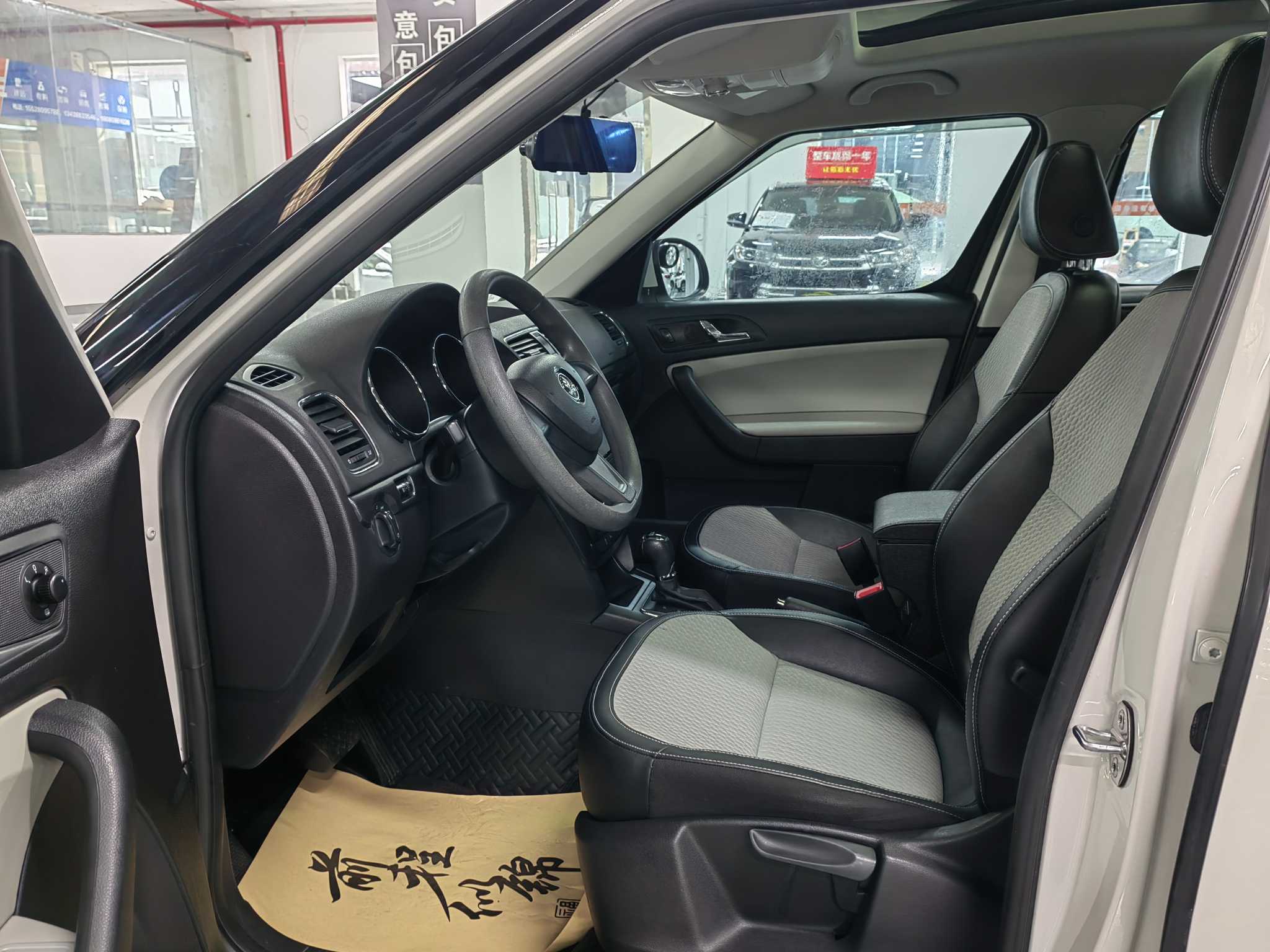 Skoda Yeti 2016 car image #6